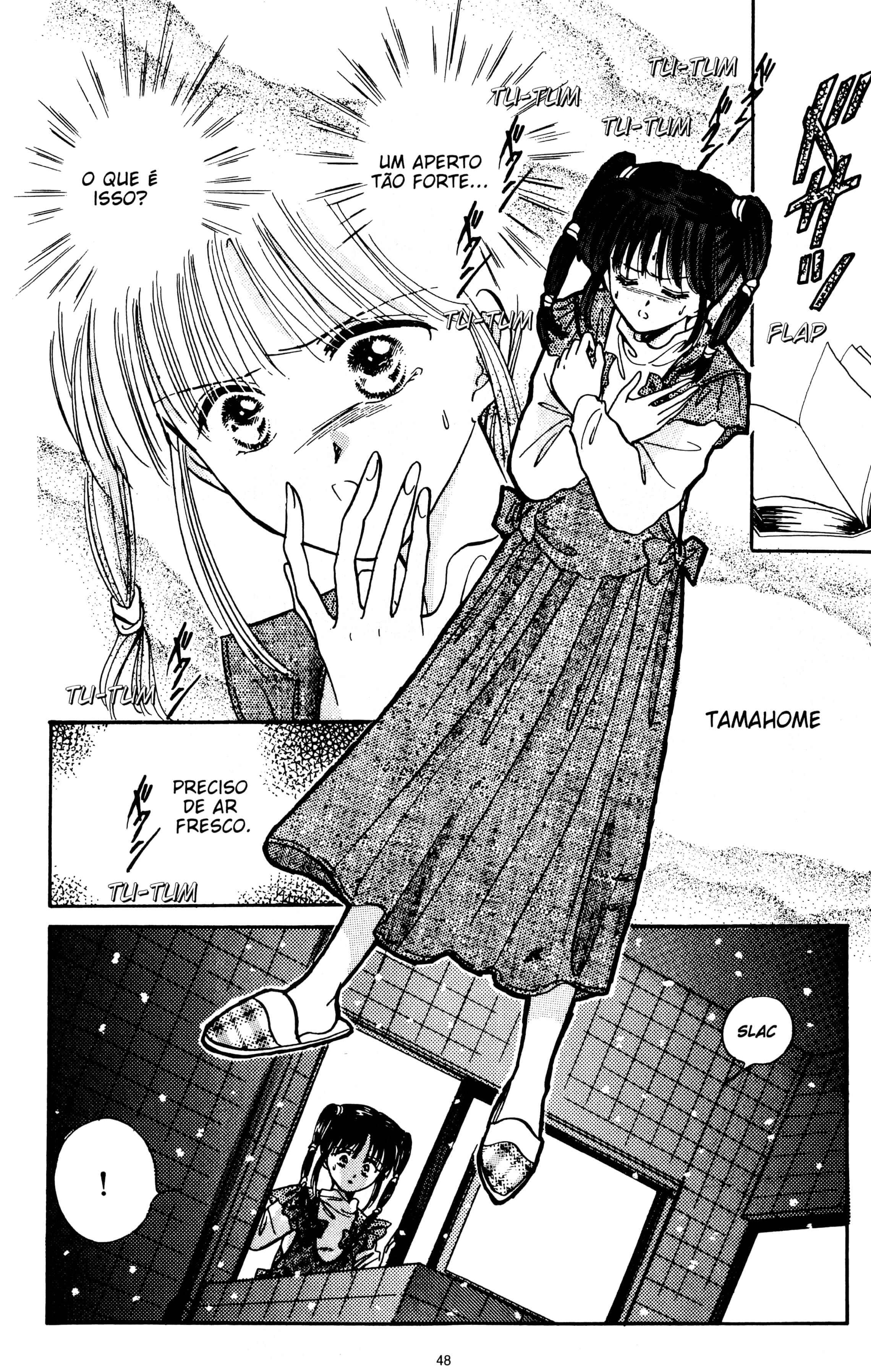Fushigi Yugi Capítulo 58 Página 24