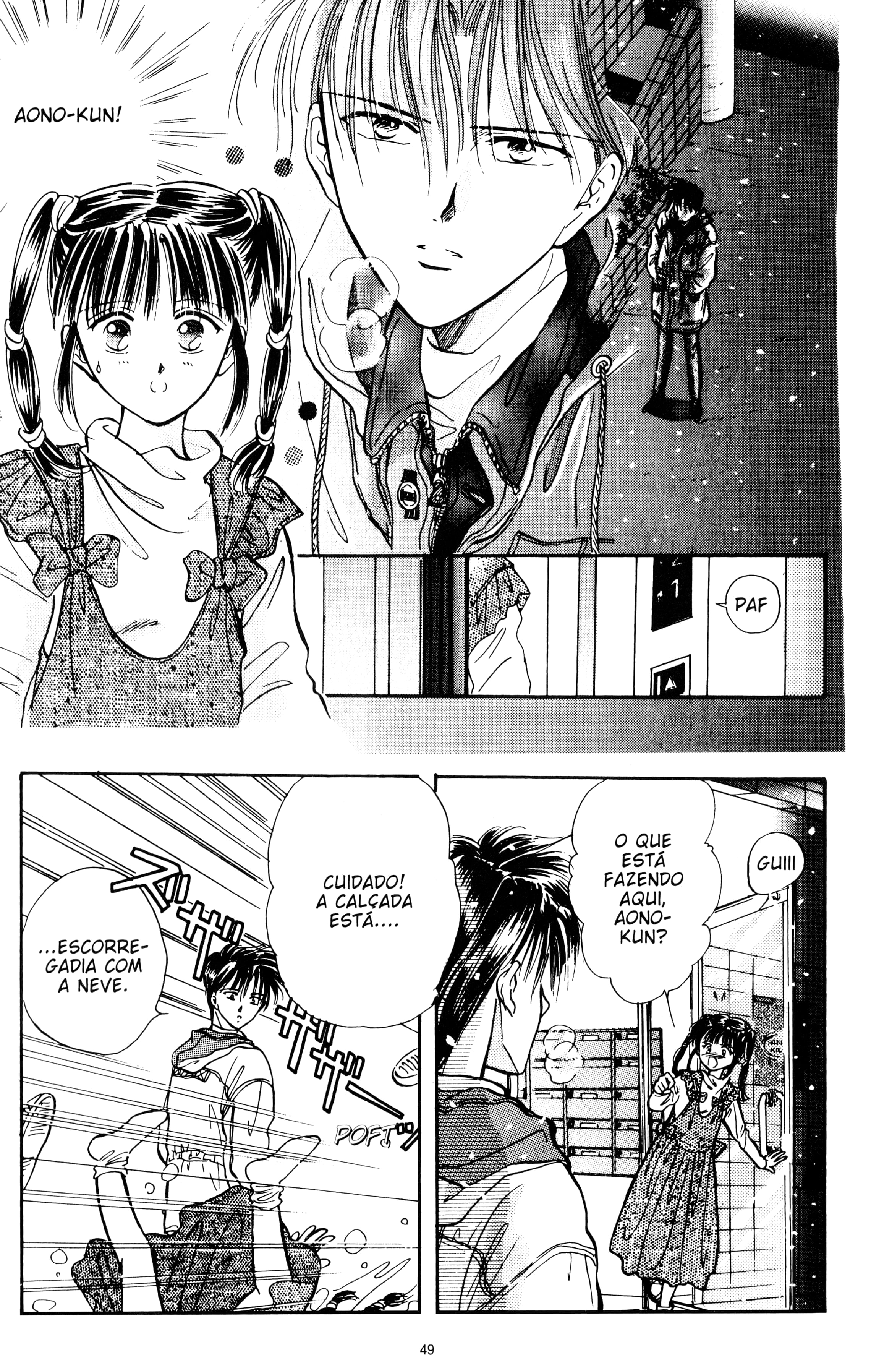 Fushigi Yugi Capítulo 58 Página 25