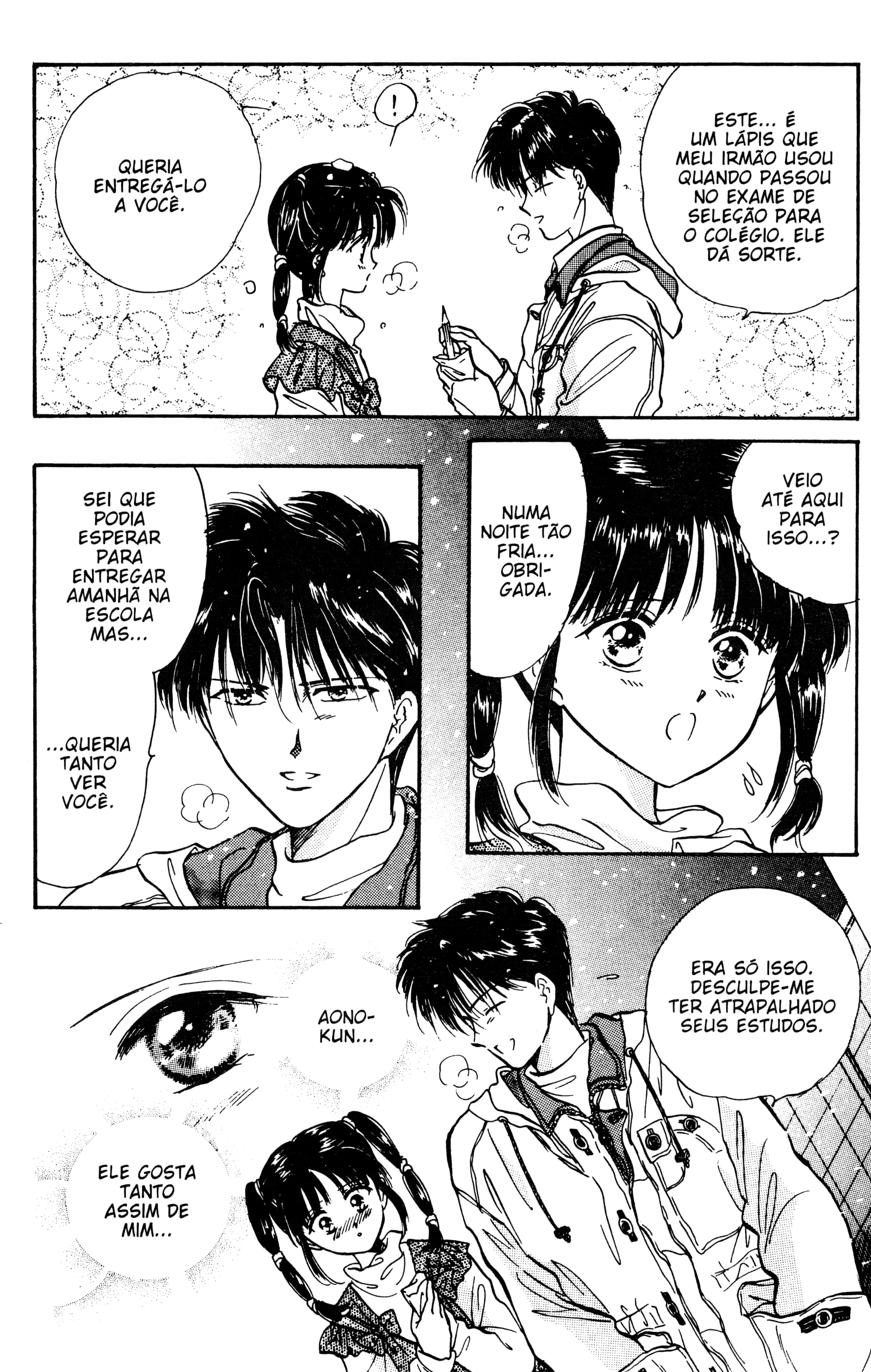 Fushigi Yugi Capítulo 58 Página 26