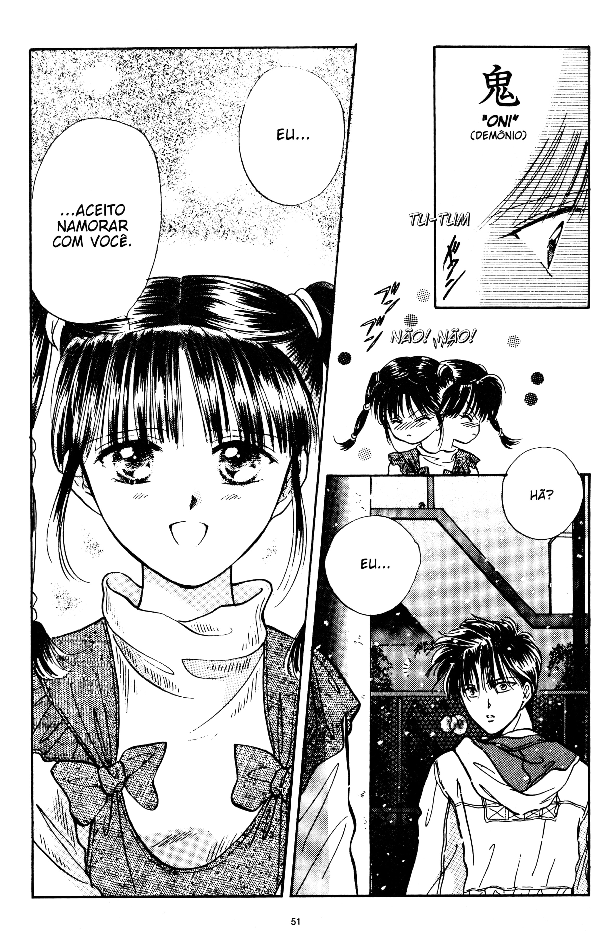 Fushigi Yugi Capítulo 58 Página 27