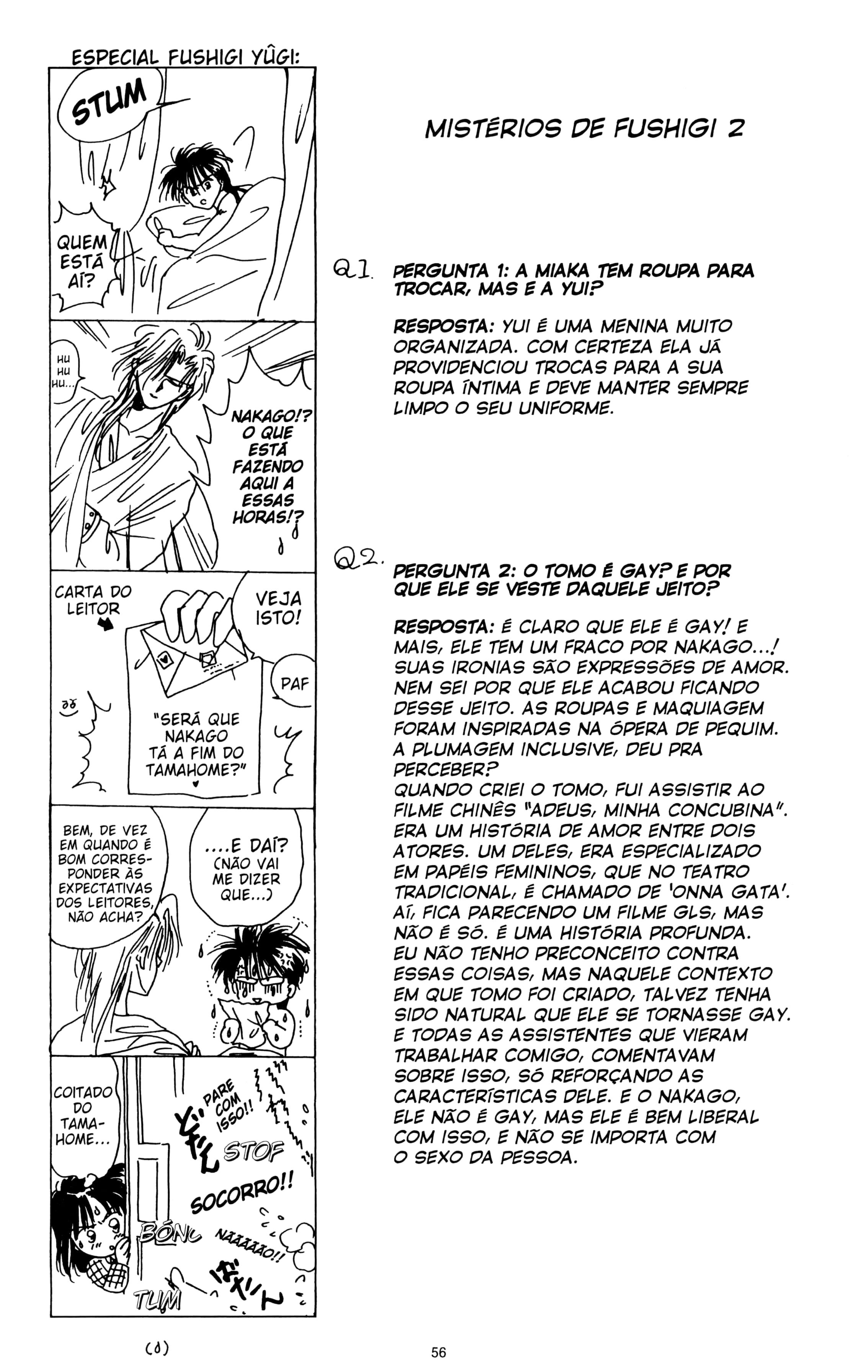 Fushigi Yugi Capítulo 58 Página 32
