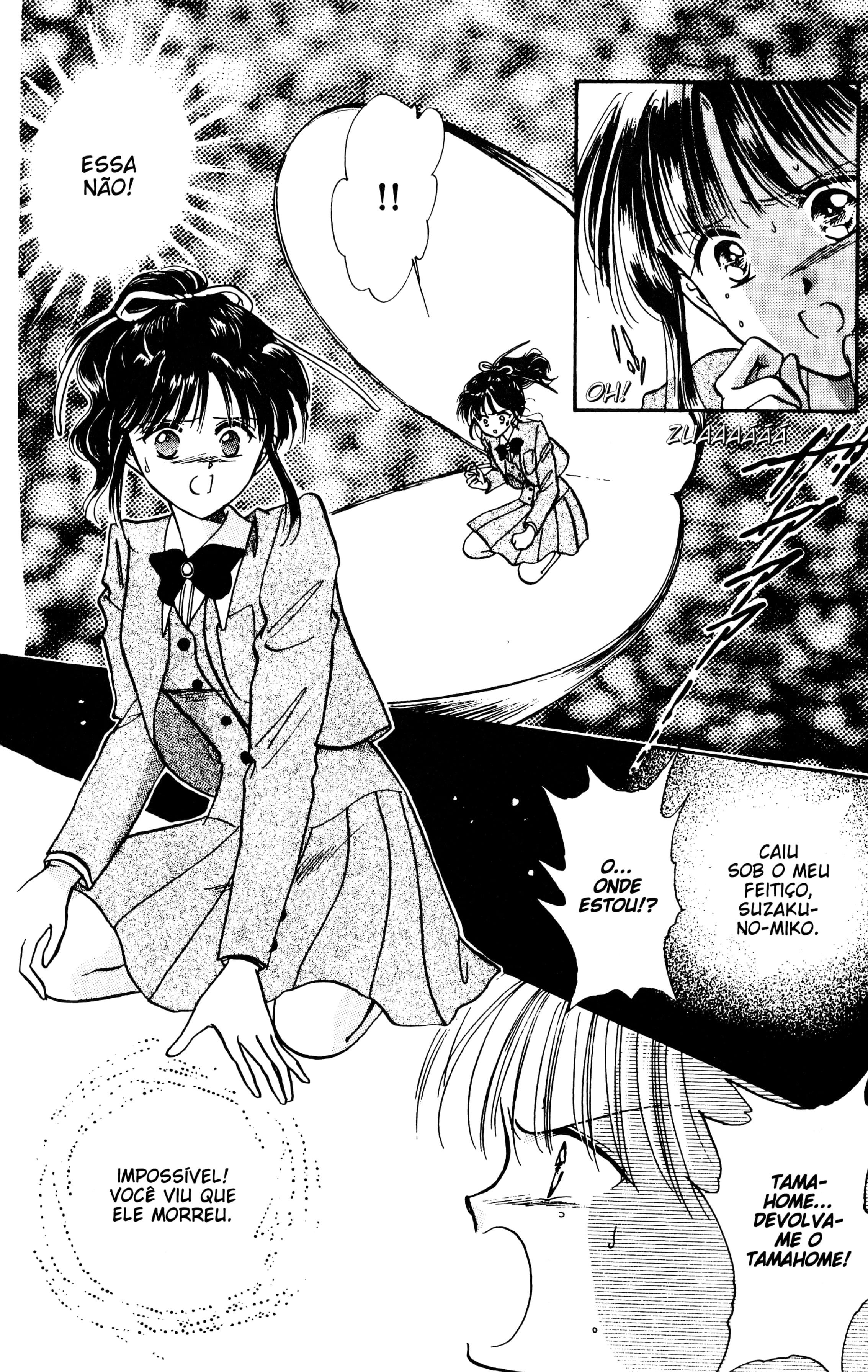 Fushigi Yugi Capítulo 58 Página 5