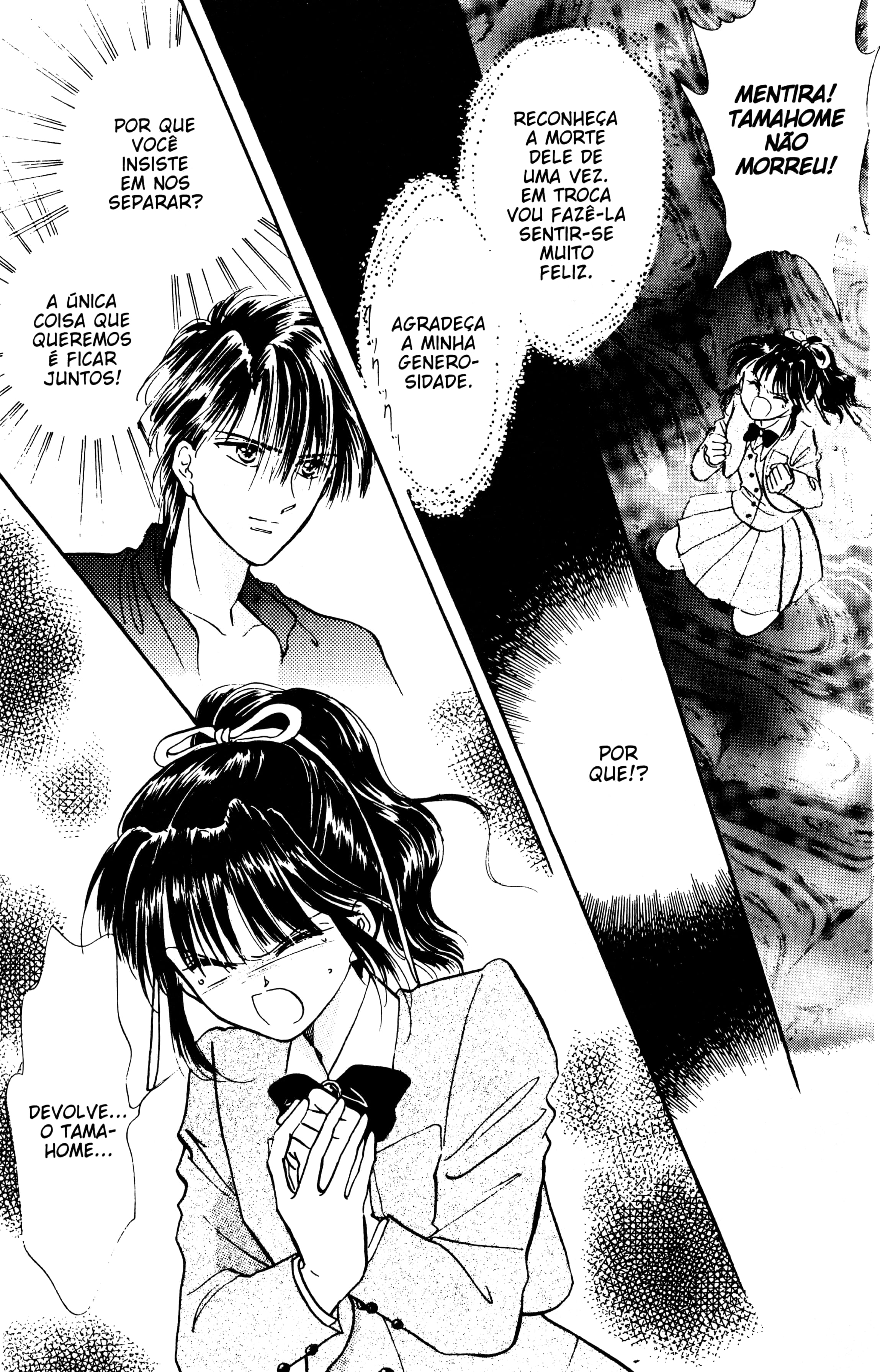 Fushigi Yugi Capítulo 58 Página 6
