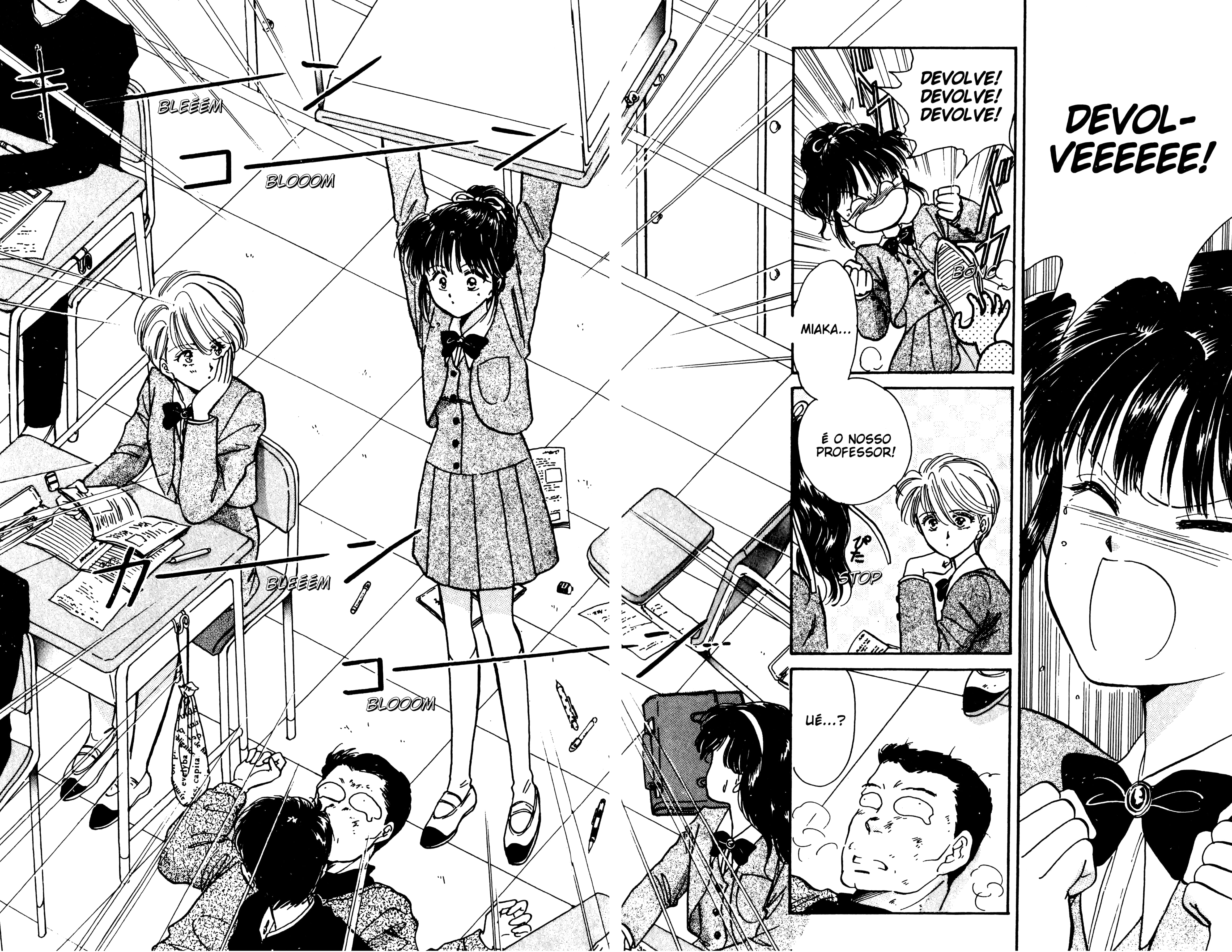 Fushigi Yugi Capítulo 58 Página 7