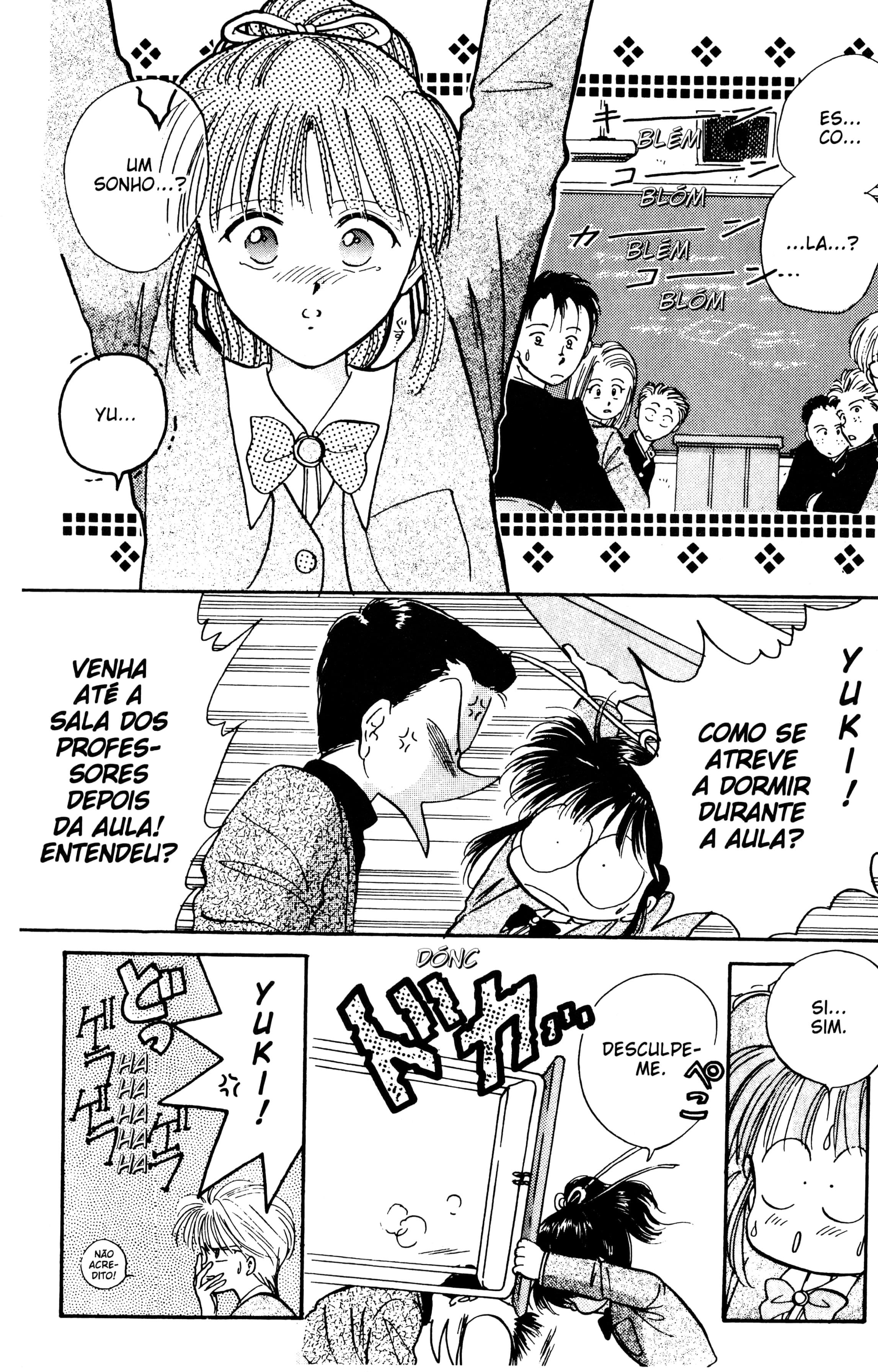Fushigi Yugi Capítulo 58 Página 8