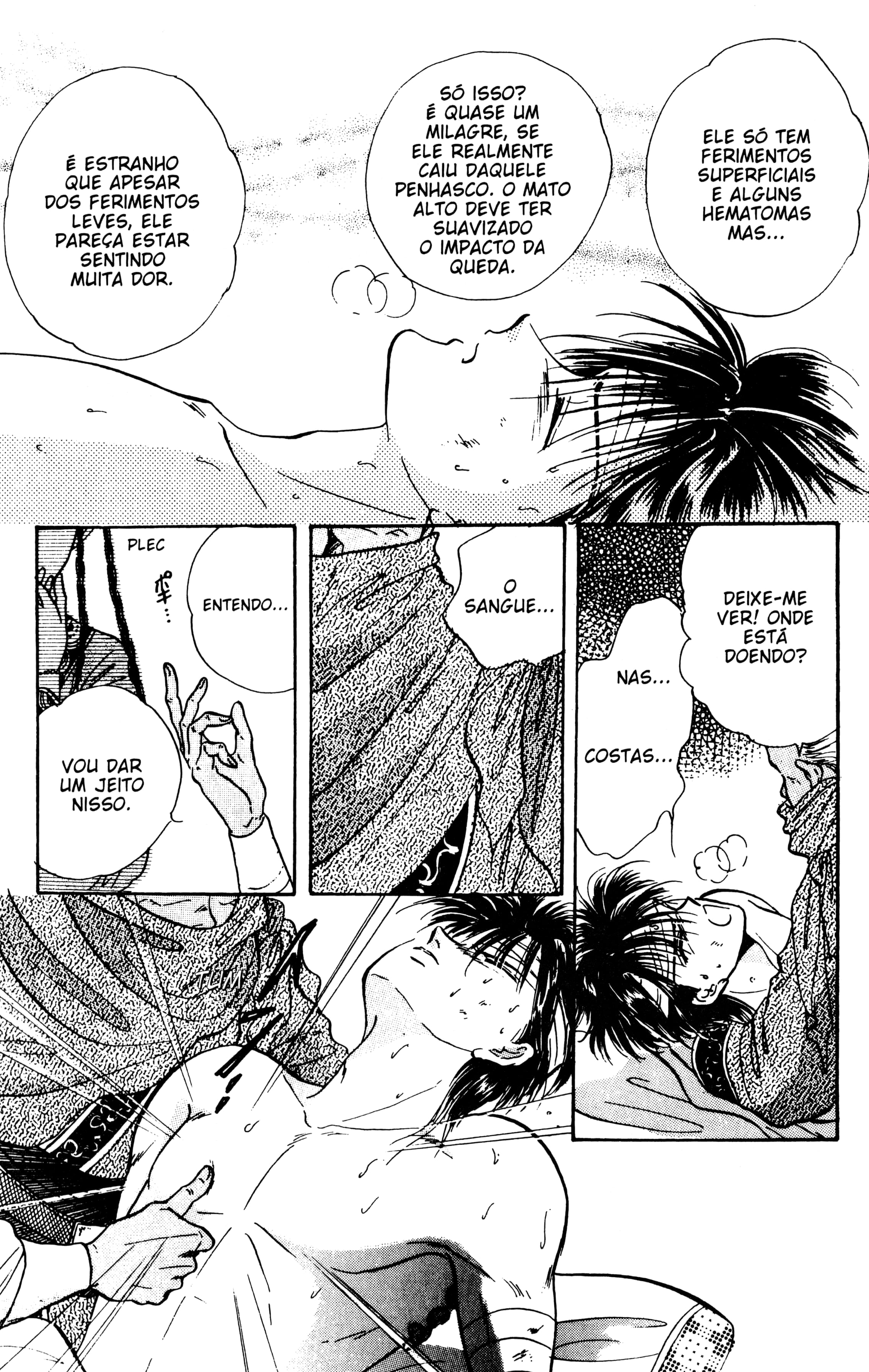 Fushigi Yugi Capítulo 59 Página 11