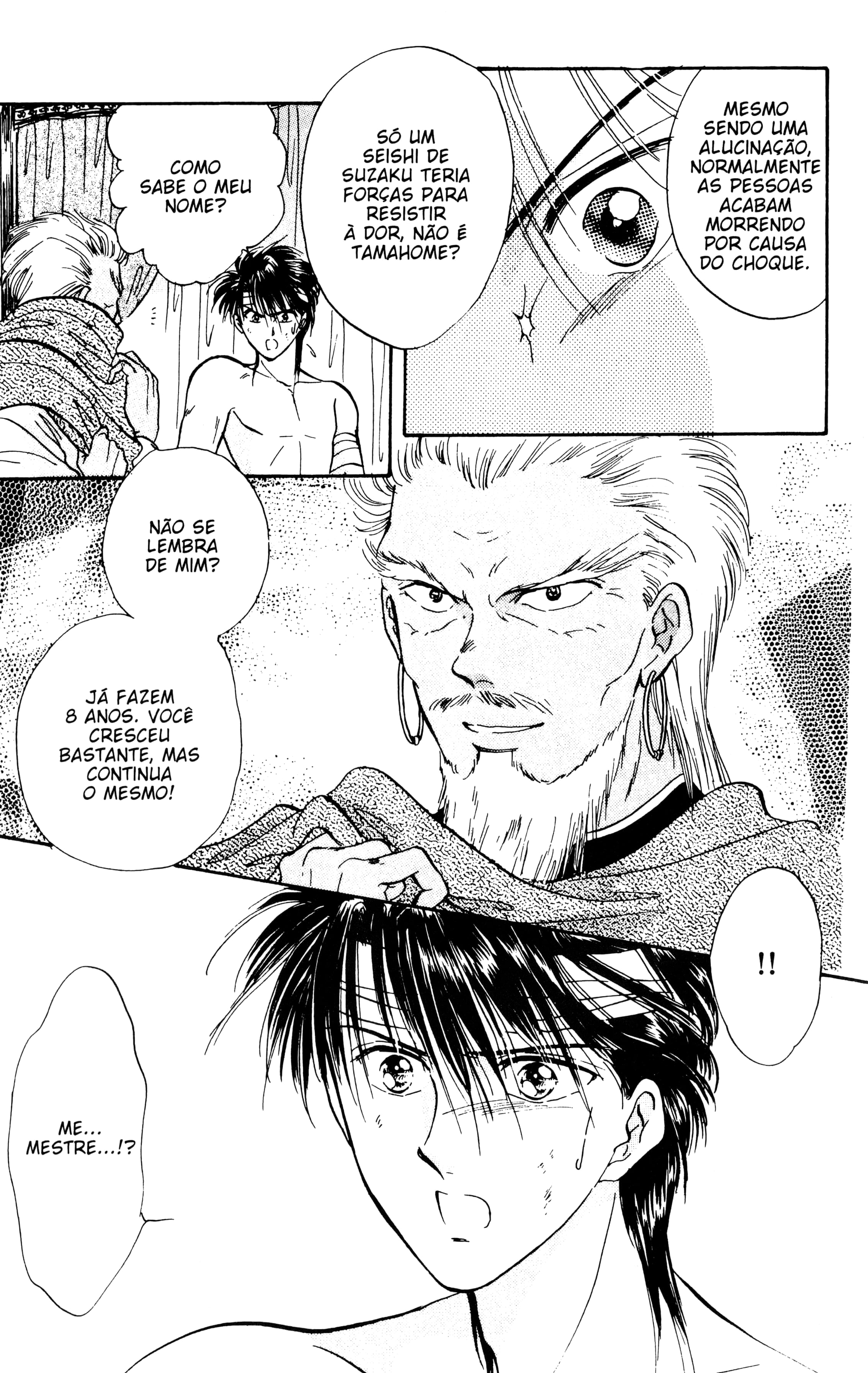 Fushigi Yugi Capítulo 59 Página 13