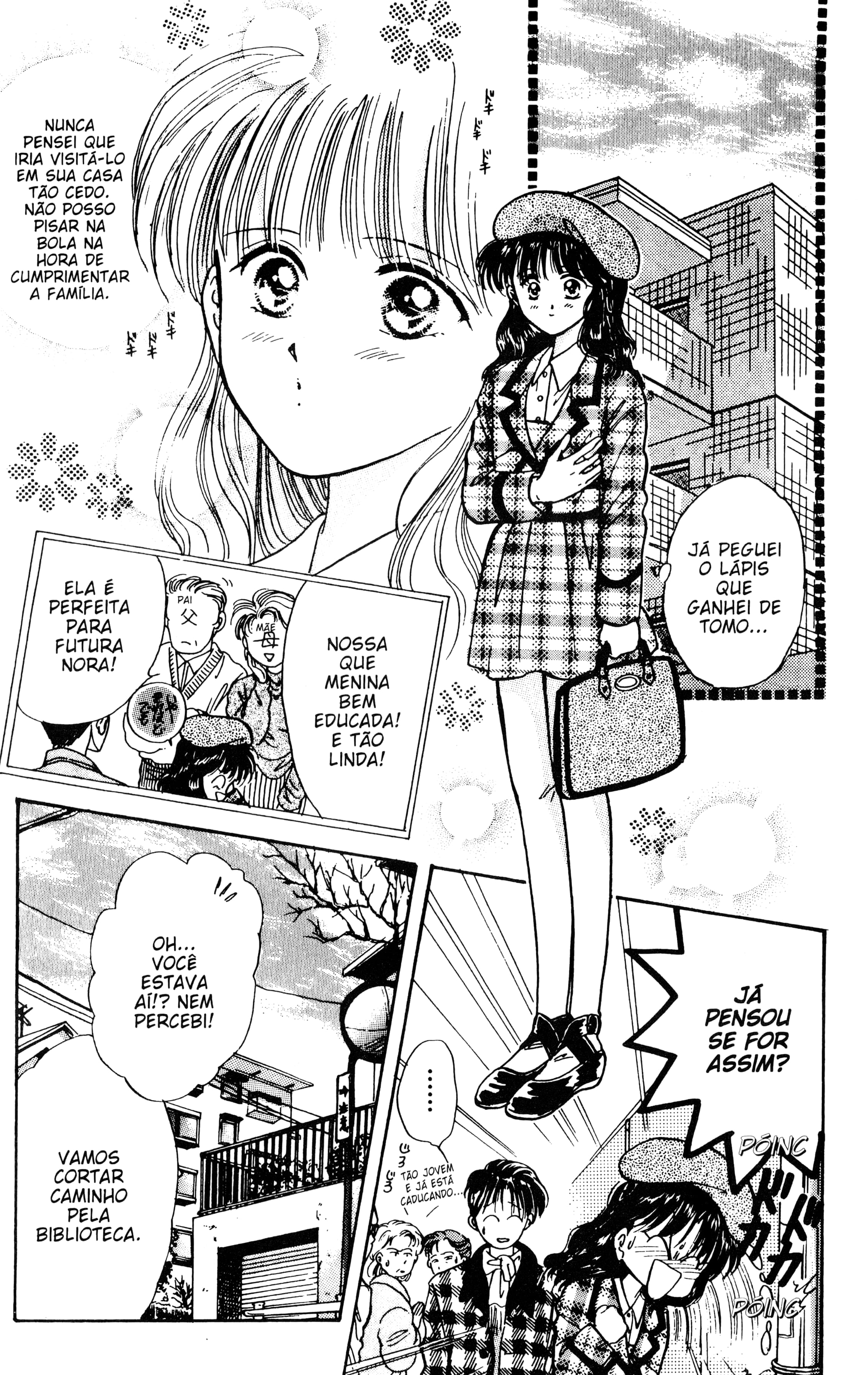Fushigi Yugi Capítulo 59 Página 14