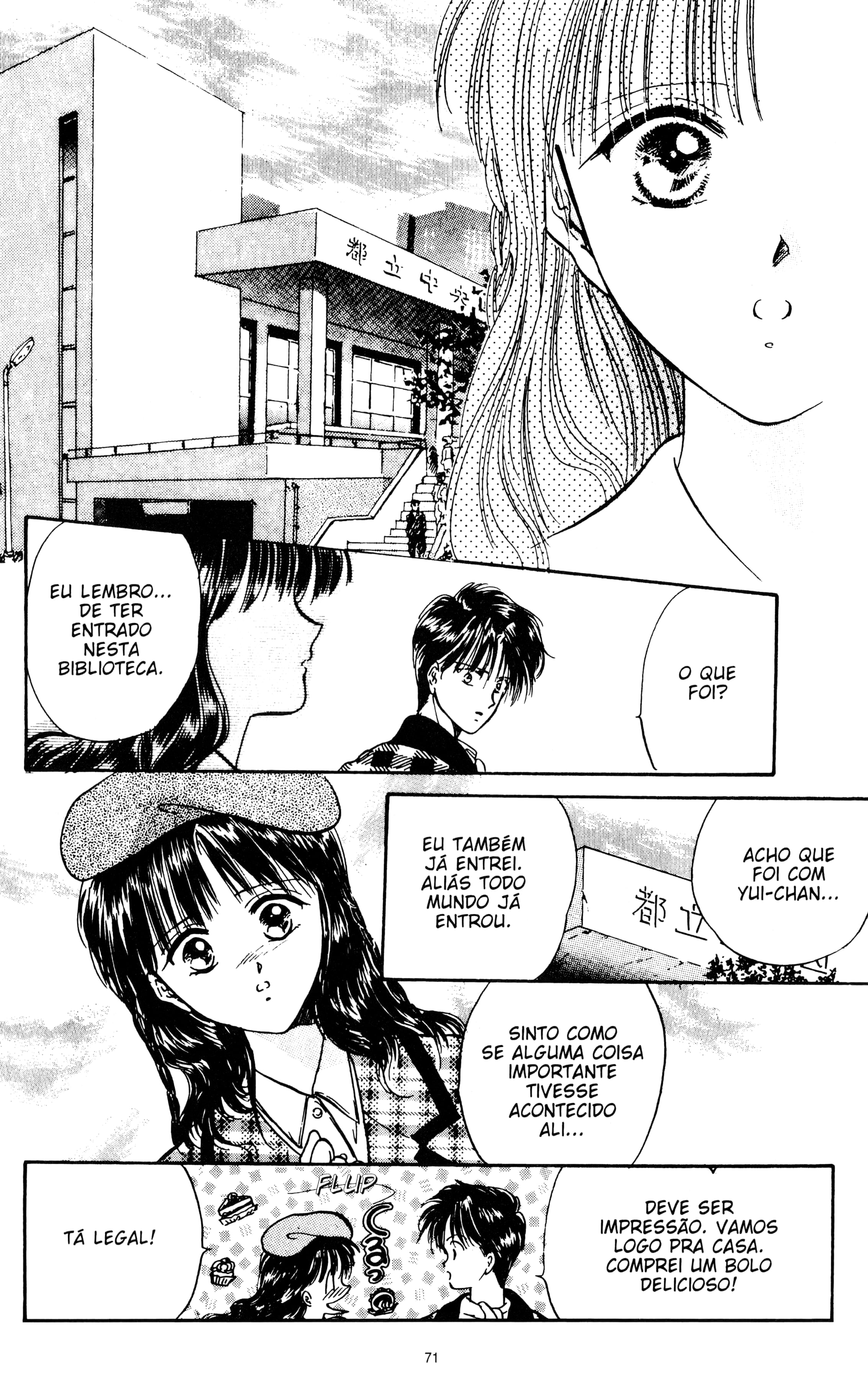 Fushigi Yugi Capítulo 59 Página 15