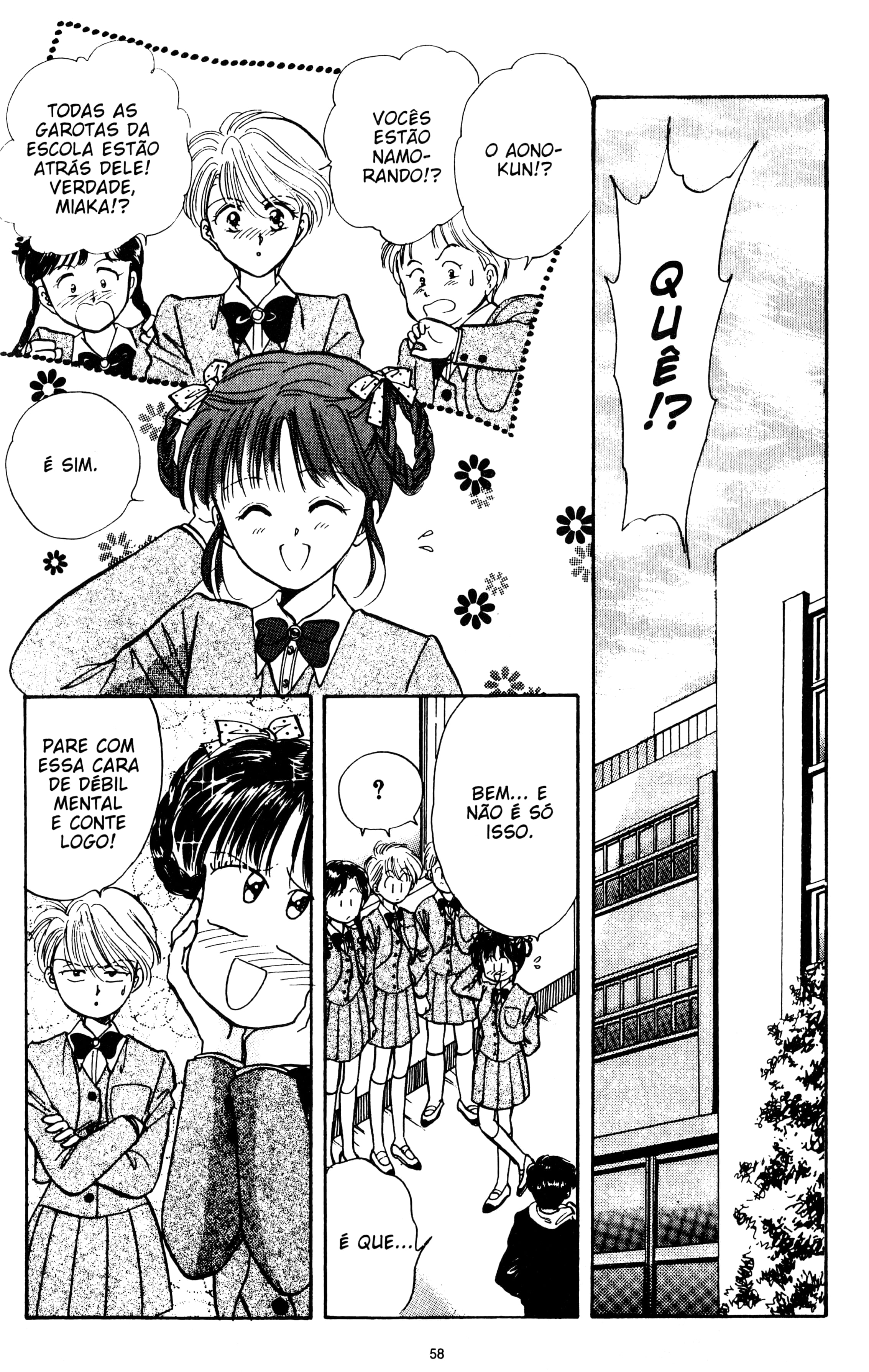 Fushigi Yugi Capítulo 59 Página 2