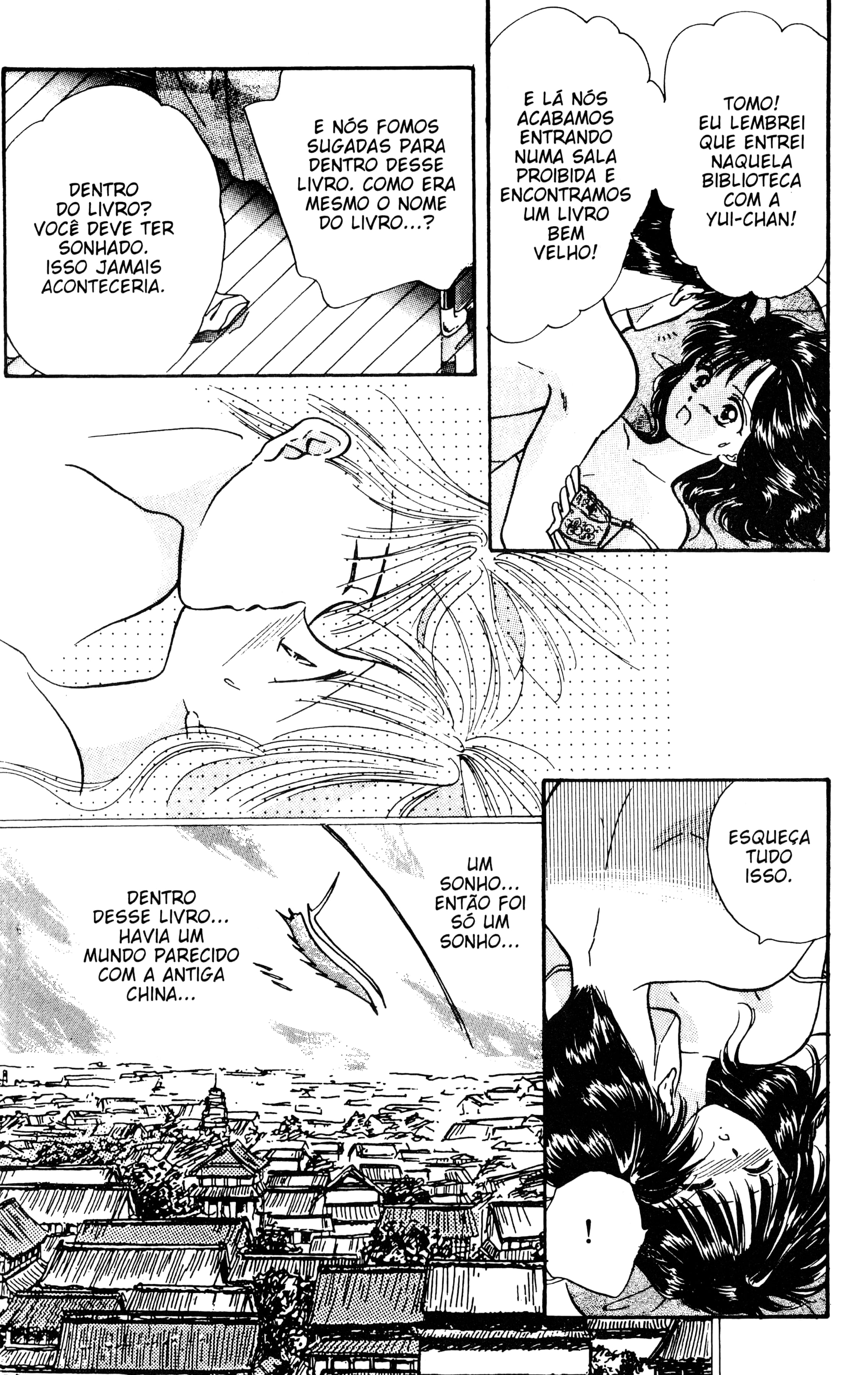 Fushigi Yugi Capítulo 59 Página 22