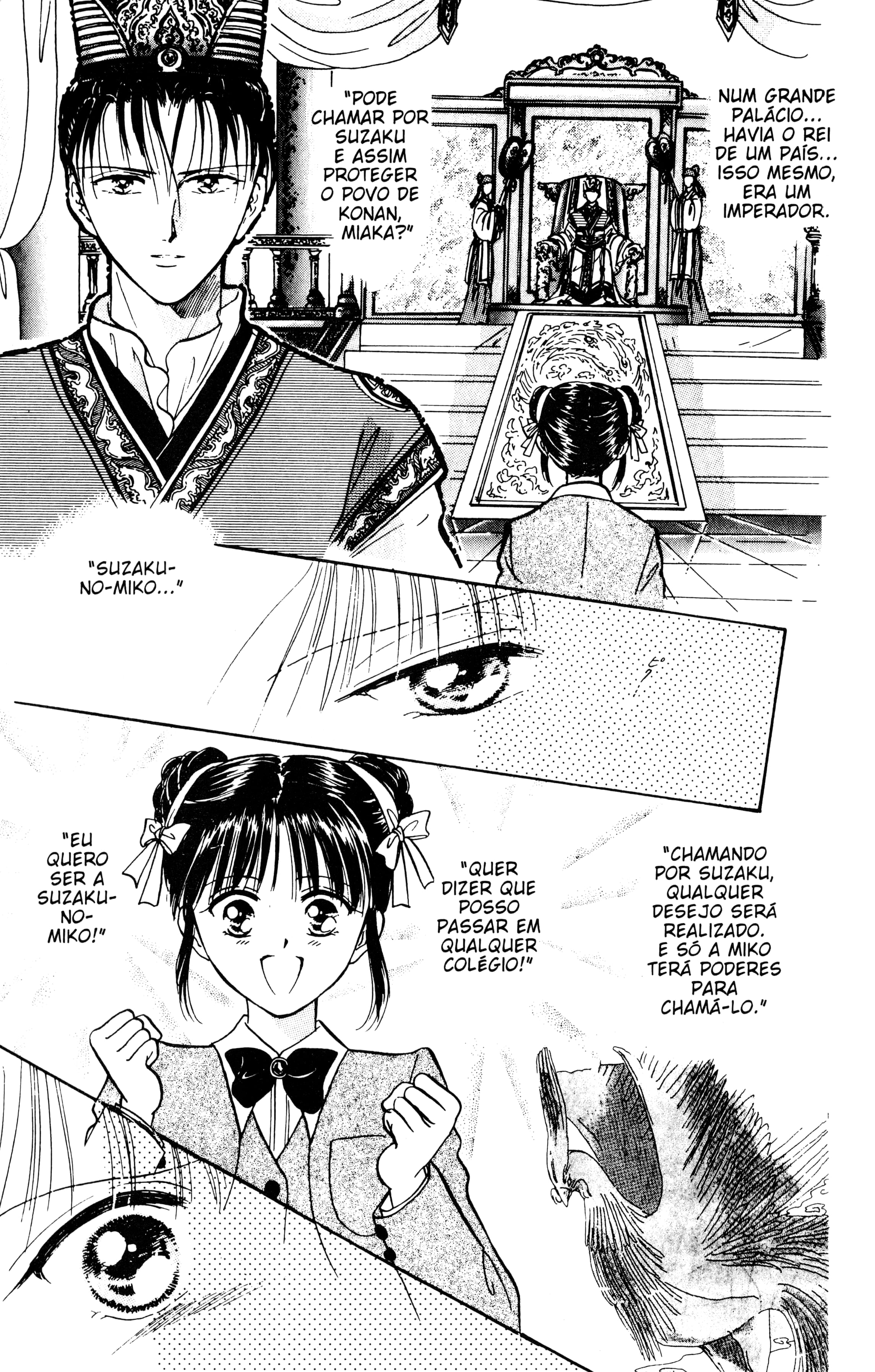 Fushigi Yugi Capítulo 59 Página 23
