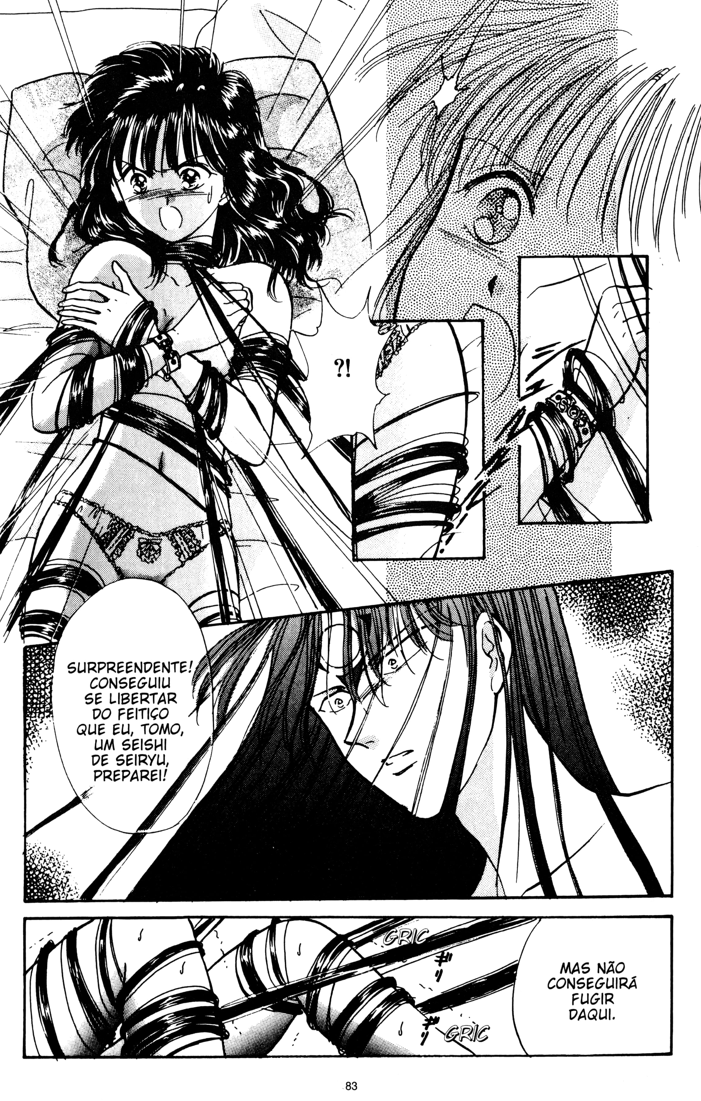 Fushigi Yugi Capítulo 59 Página 26
