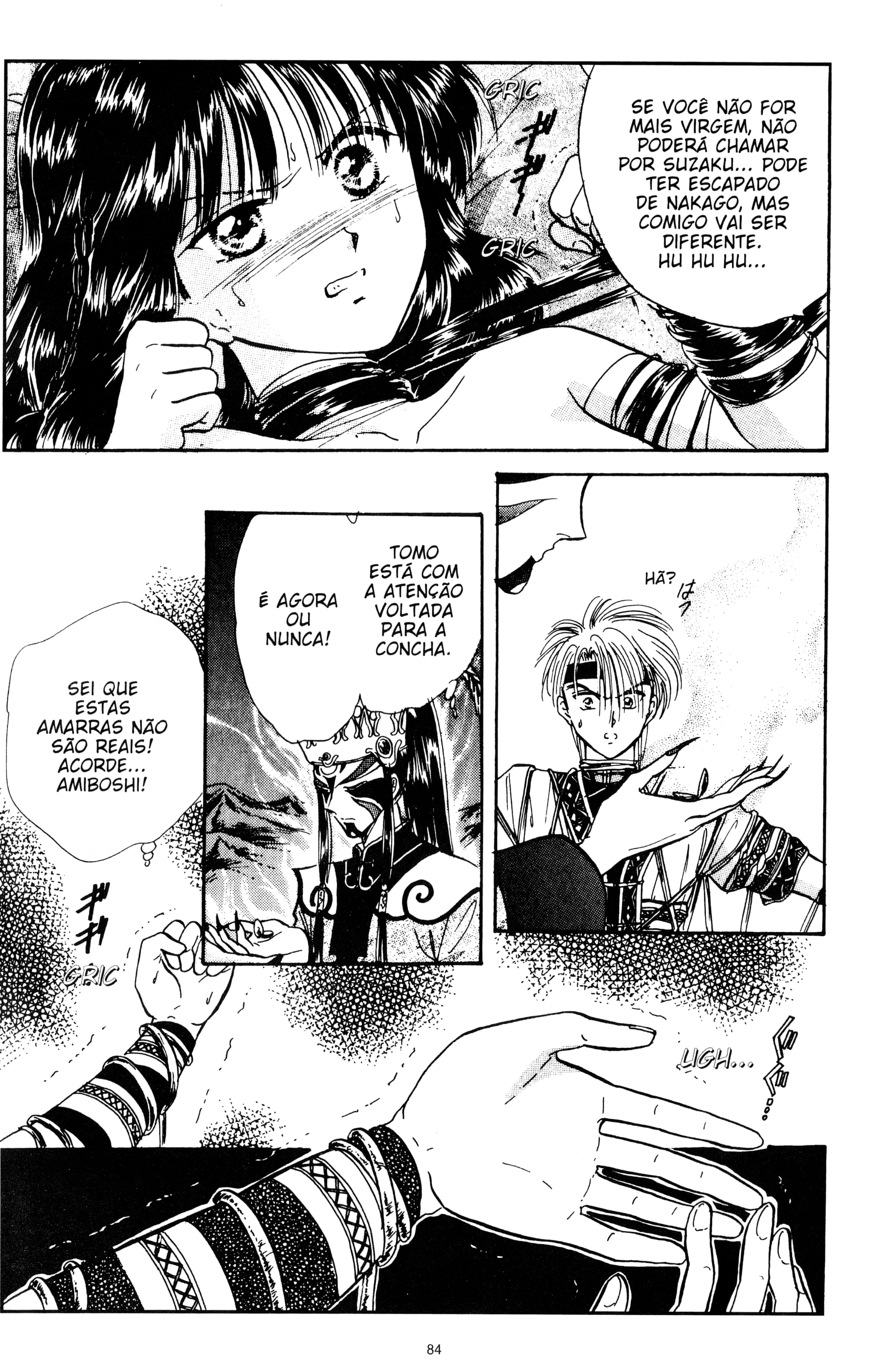 Fushigi Yugi Capítulo 59 Página 27
