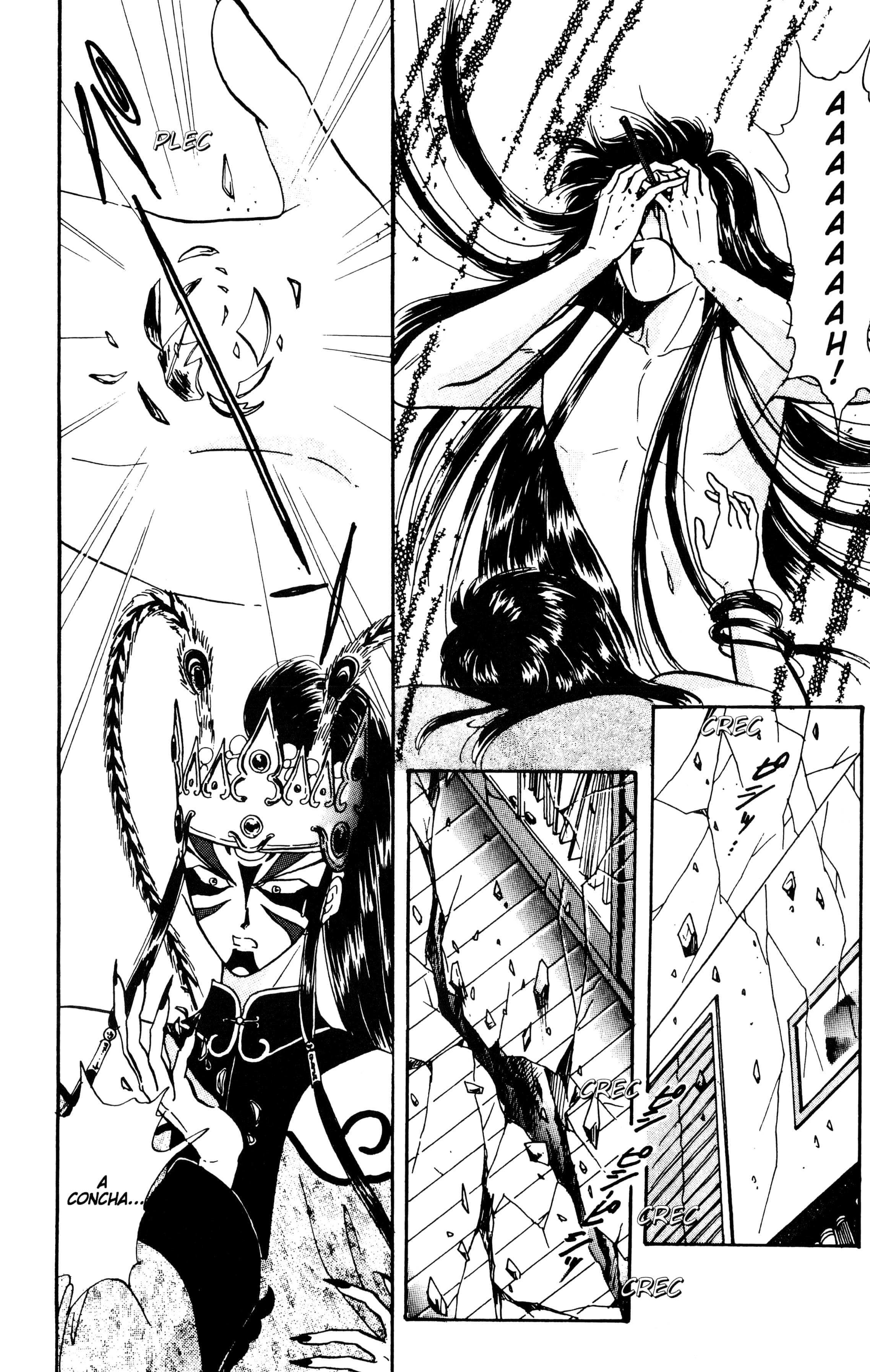 Fushigi Yugi Capítulo 59 Página 31