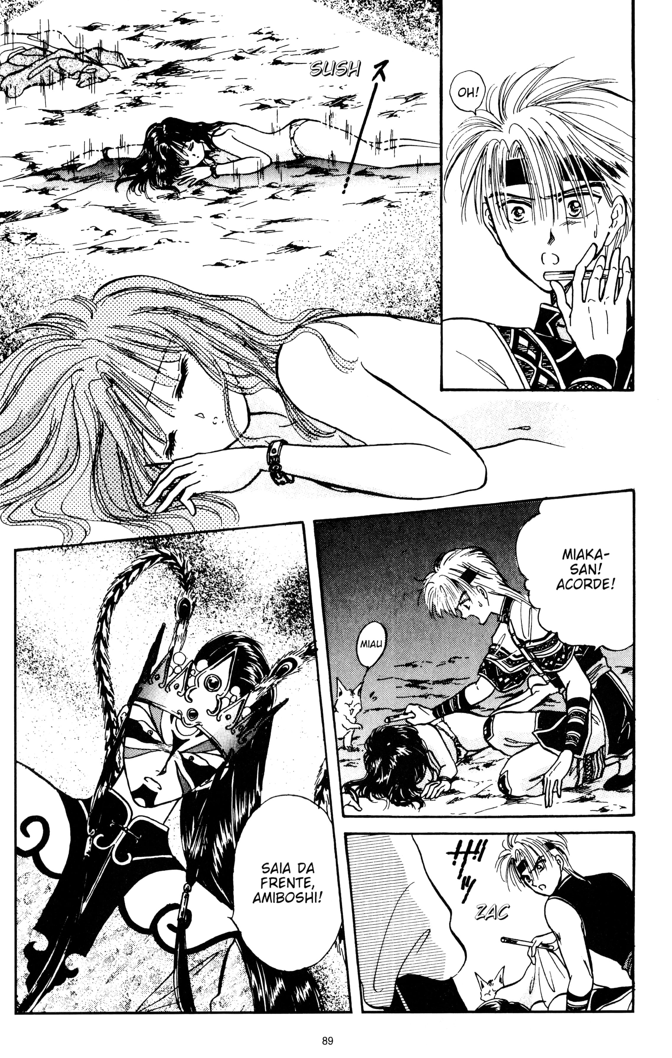 Fushigi Yugi Capítulo 59 Página 32