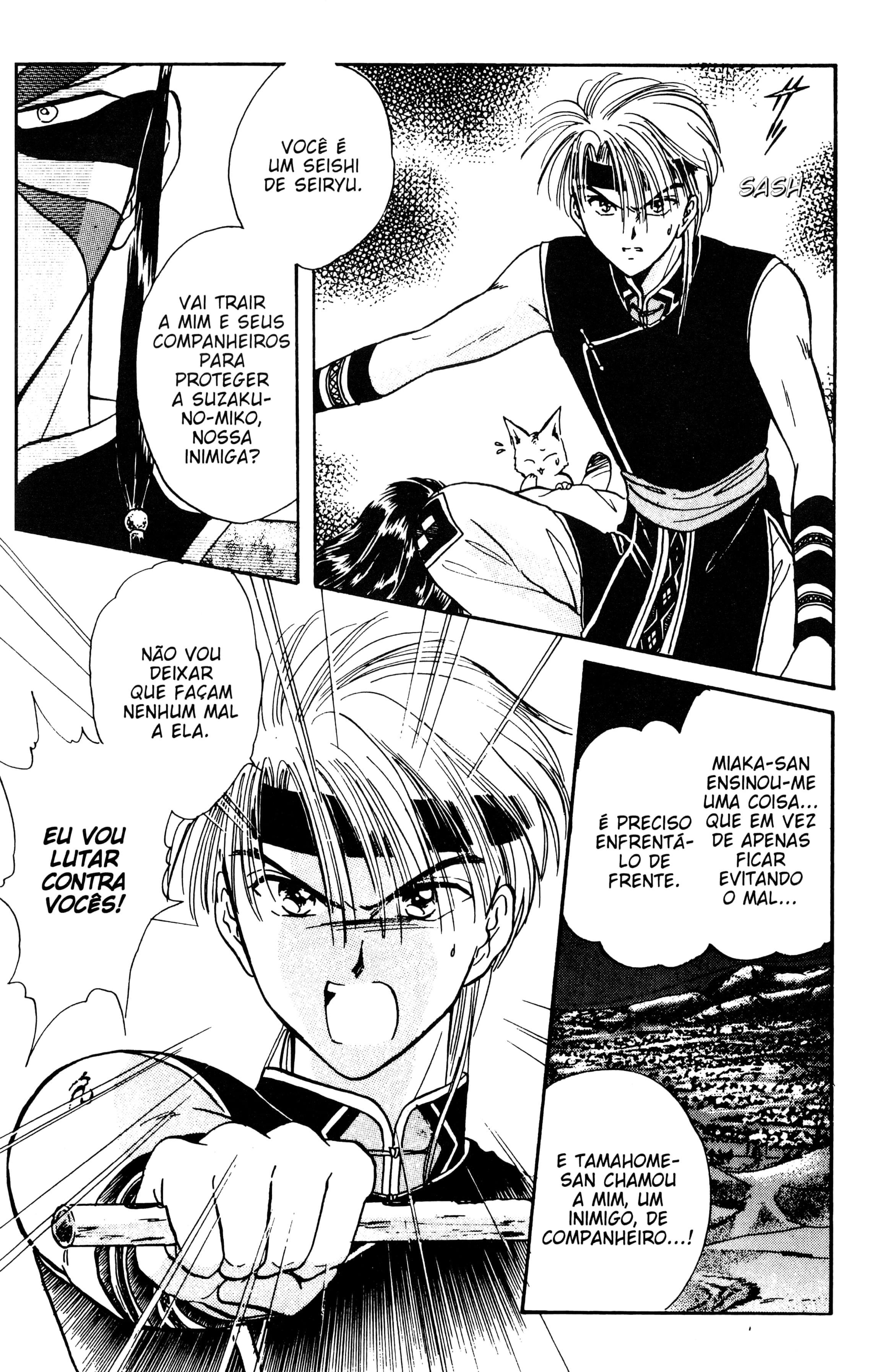 Fushigi Yugi Capítulo 59 Página 33