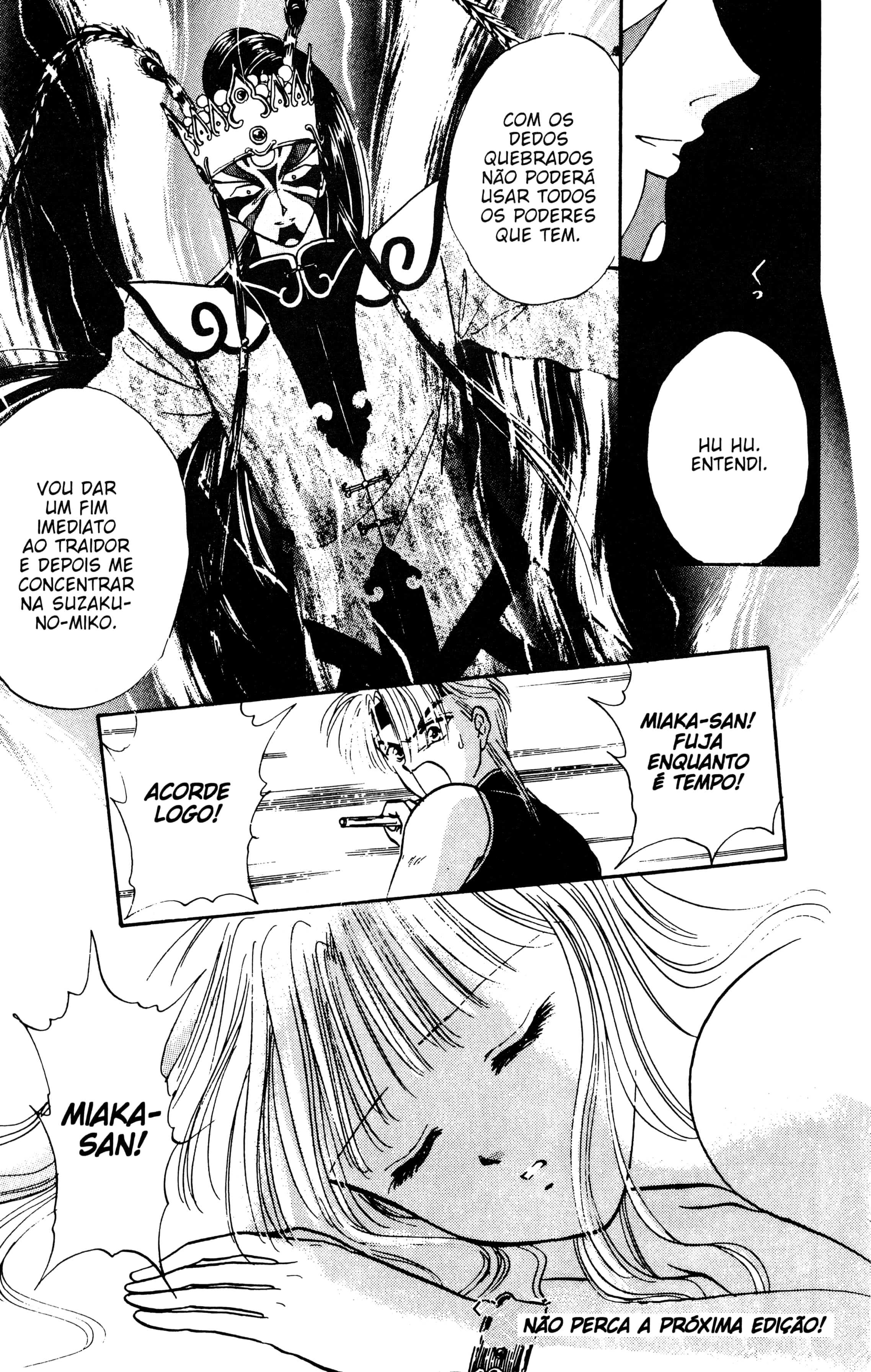 Fushigi Yugi Capítulo 59 Página 34