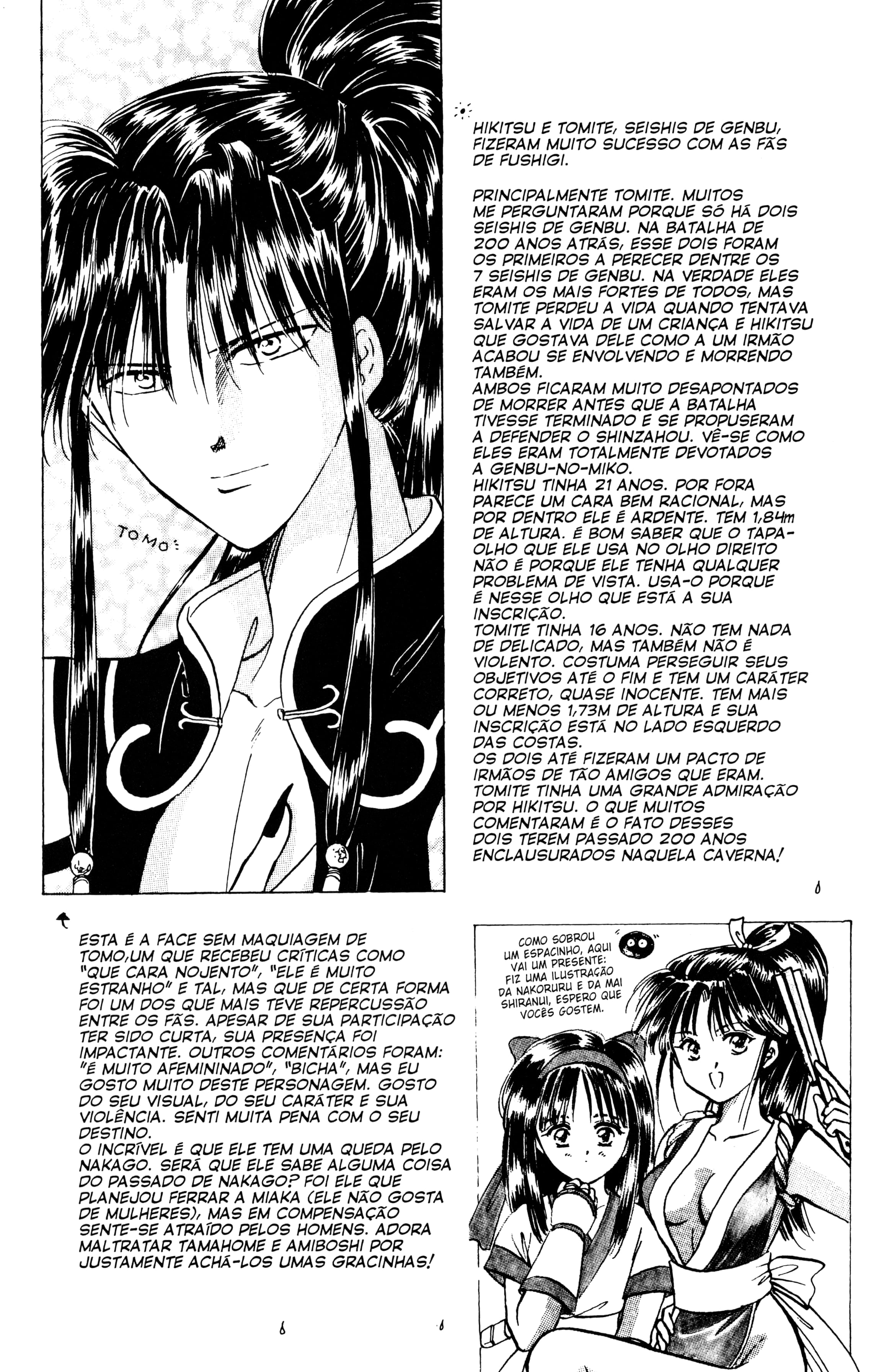Fushigi Yugi Capítulo 59 Página 36