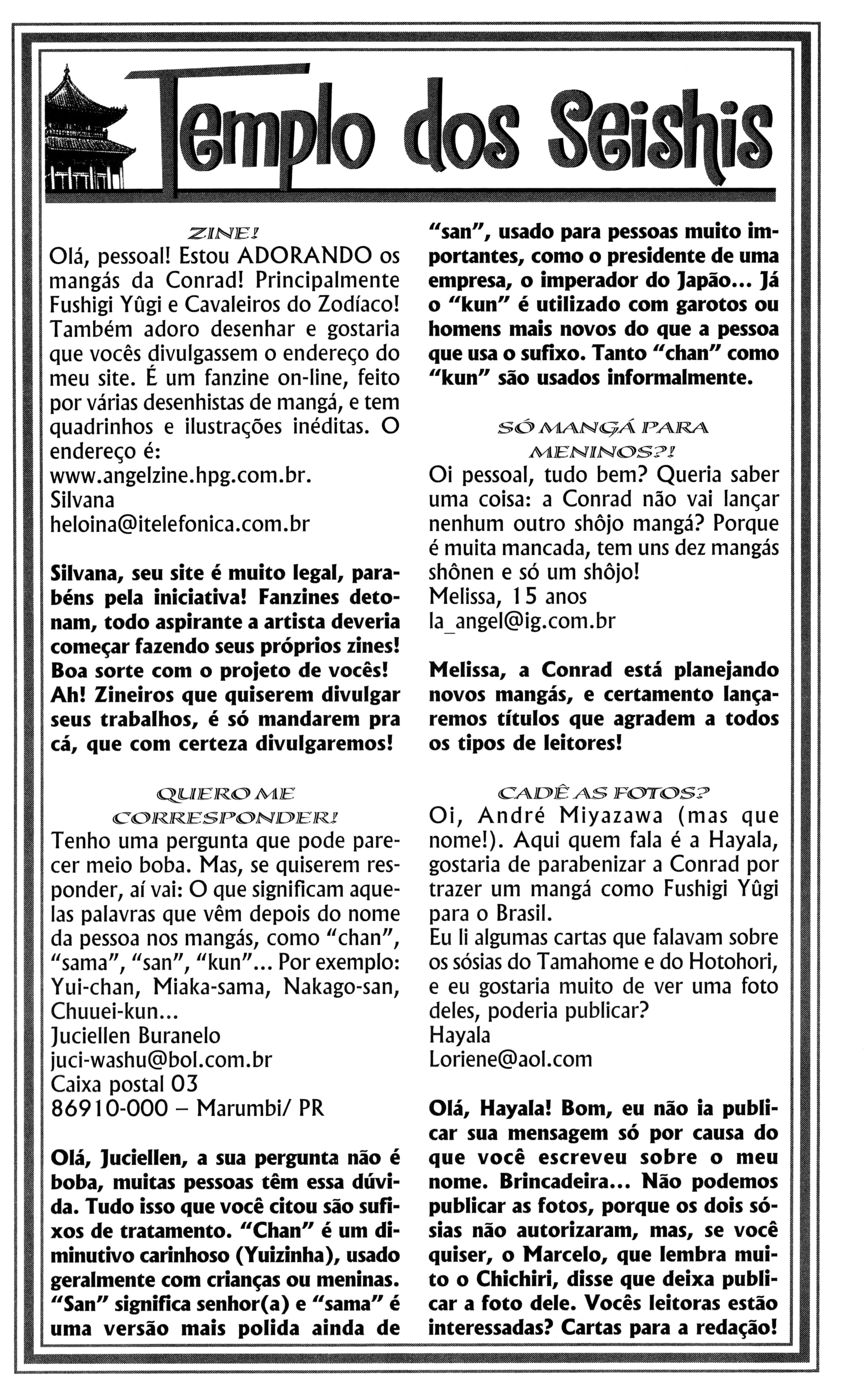 Fushigi Yugi Capítulo 59 Página 39