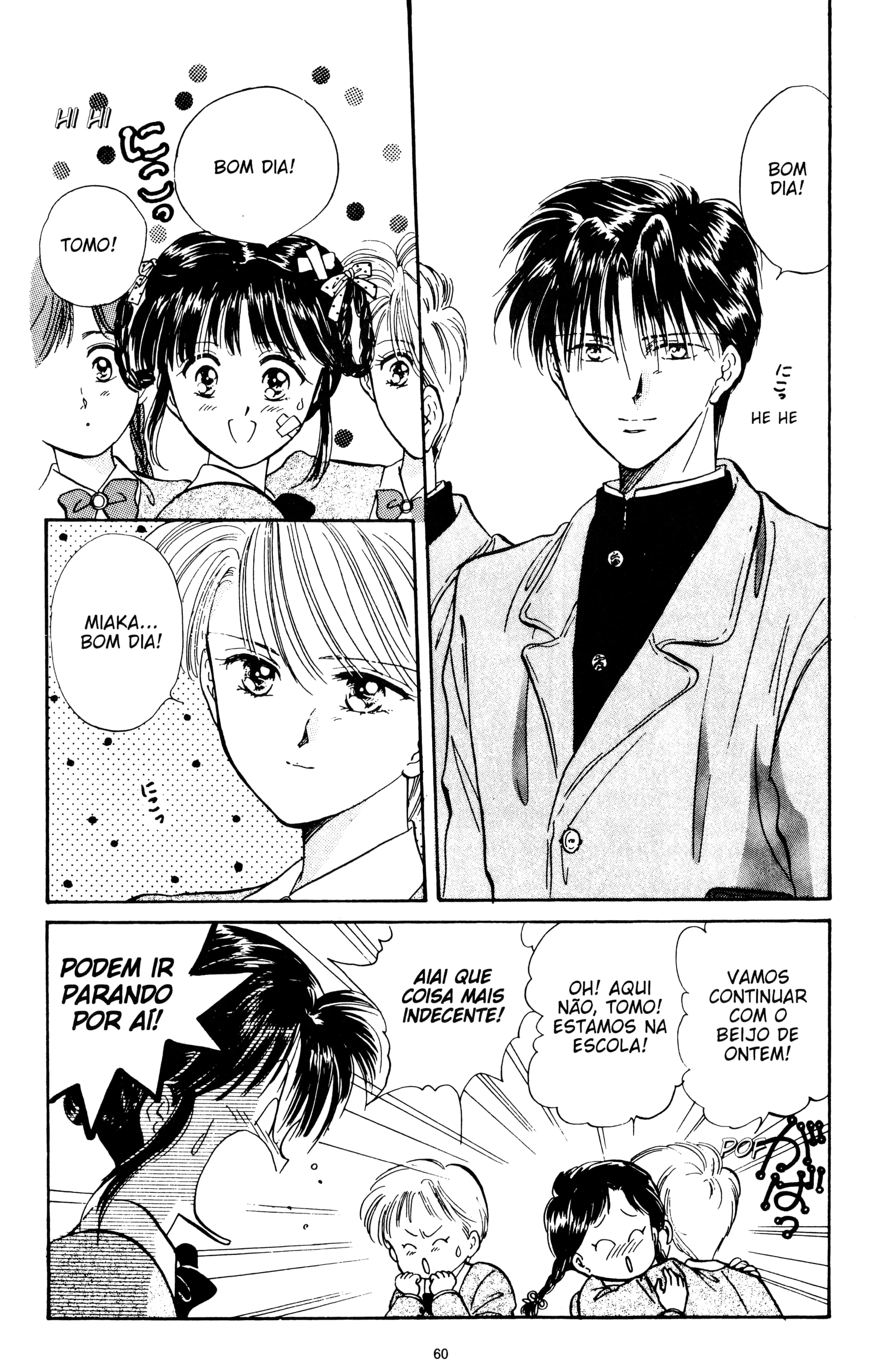 Fushigi Yugi Capítulo 59 Página 4