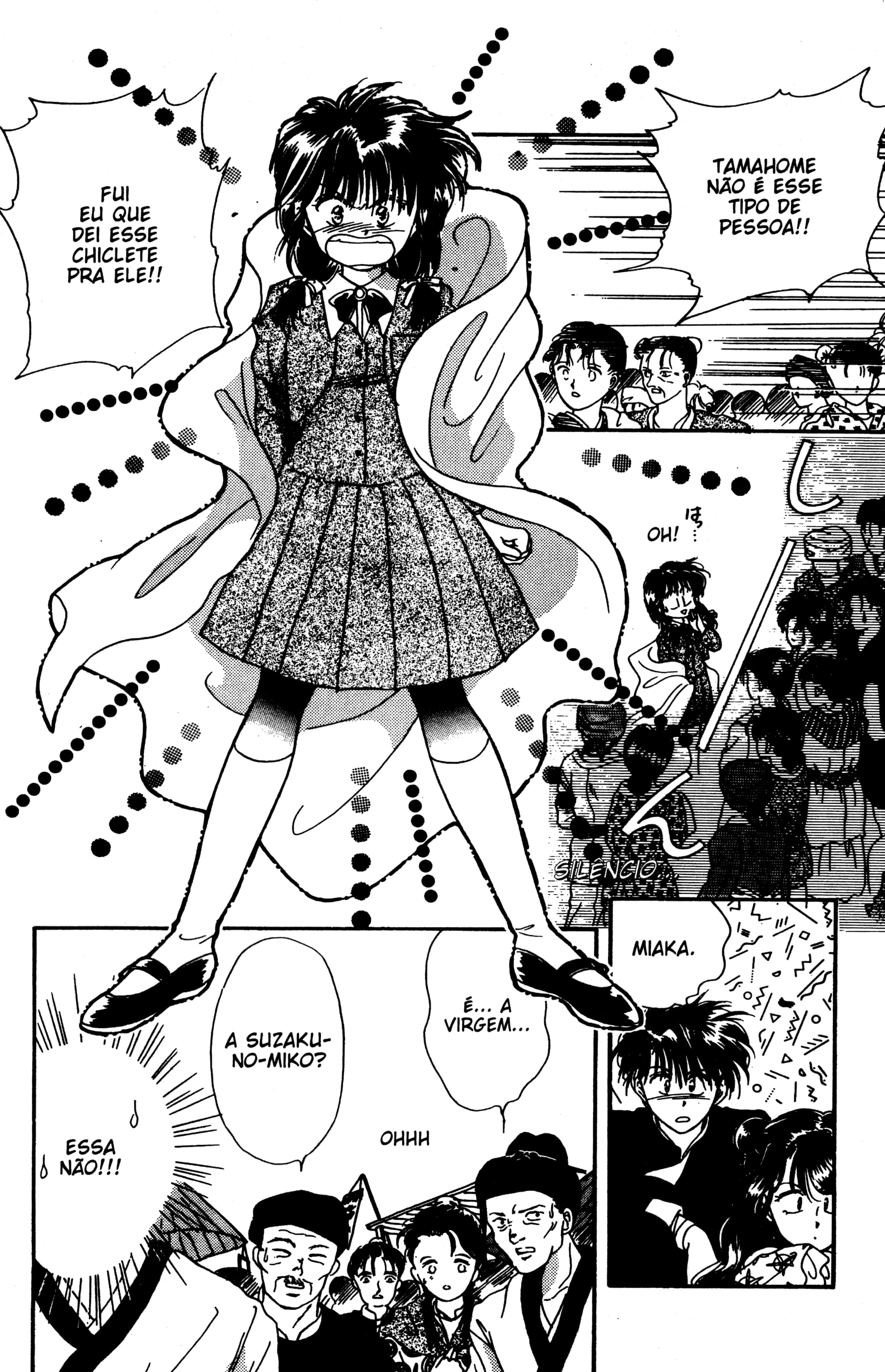 Fushigi Yugi Capítulo 6 Página 14