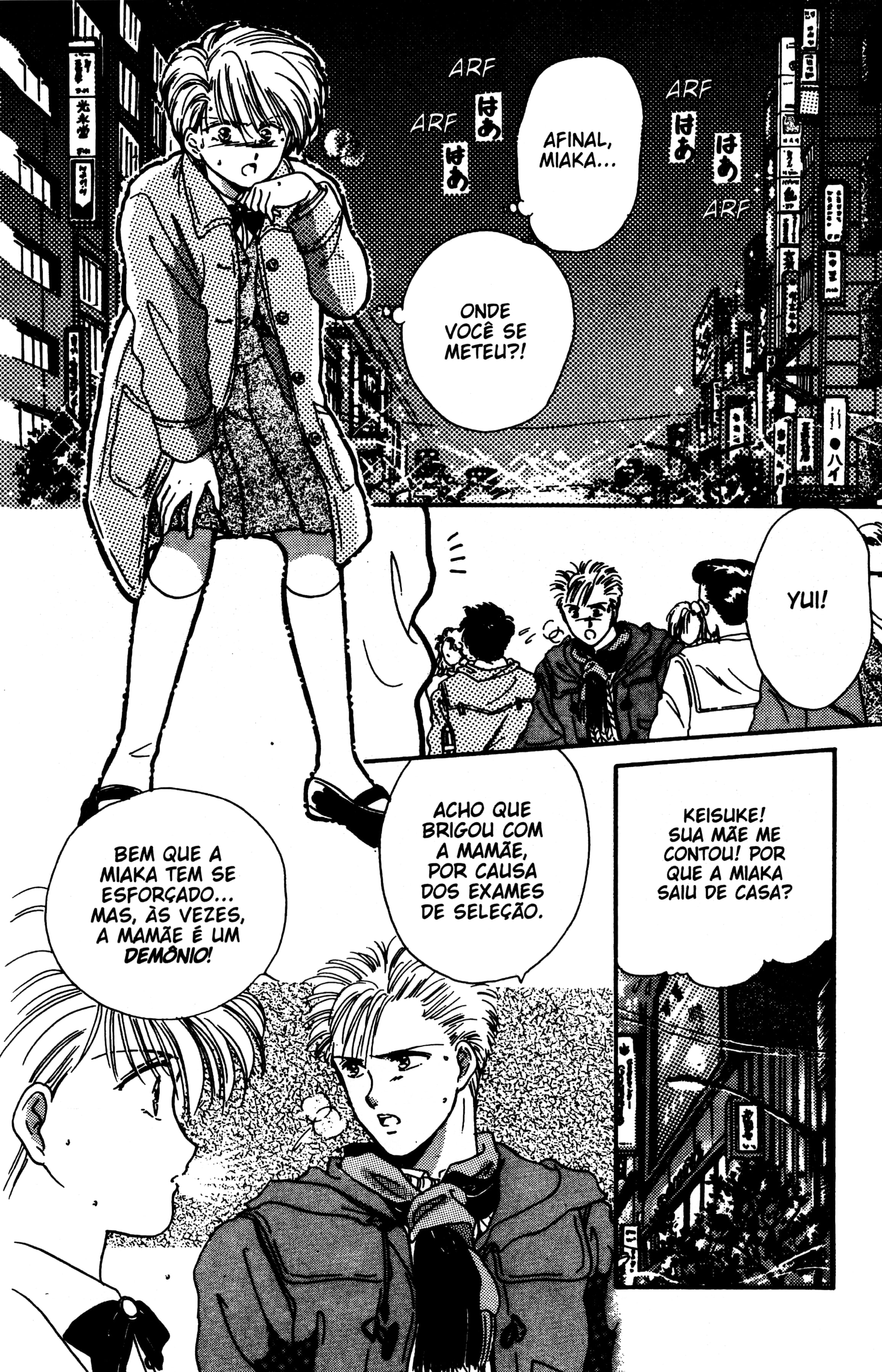 Fushigi Yugi Capítulo 6 Página 18