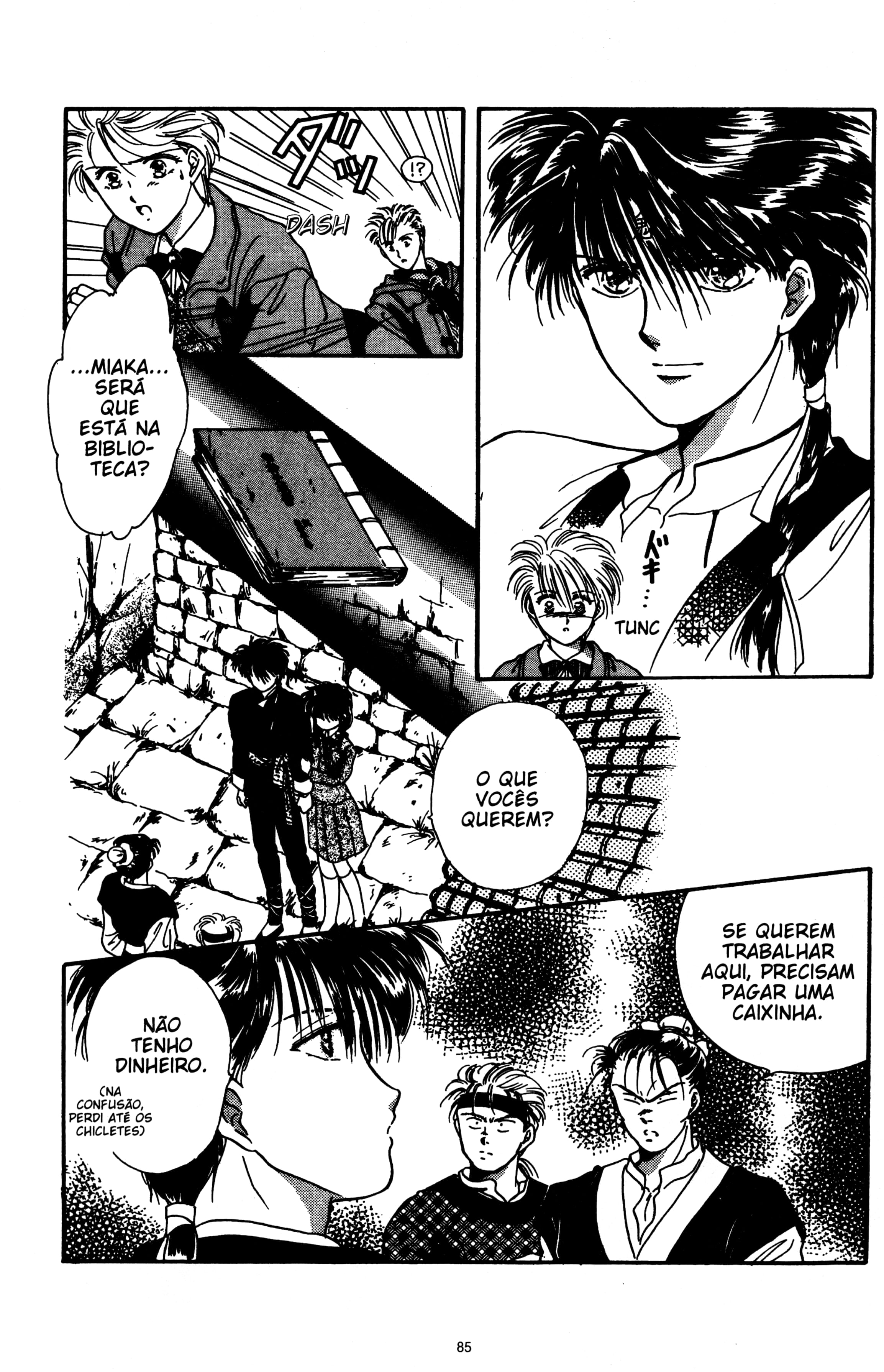 Fushigi Yugi Capítulo 6 Página 19