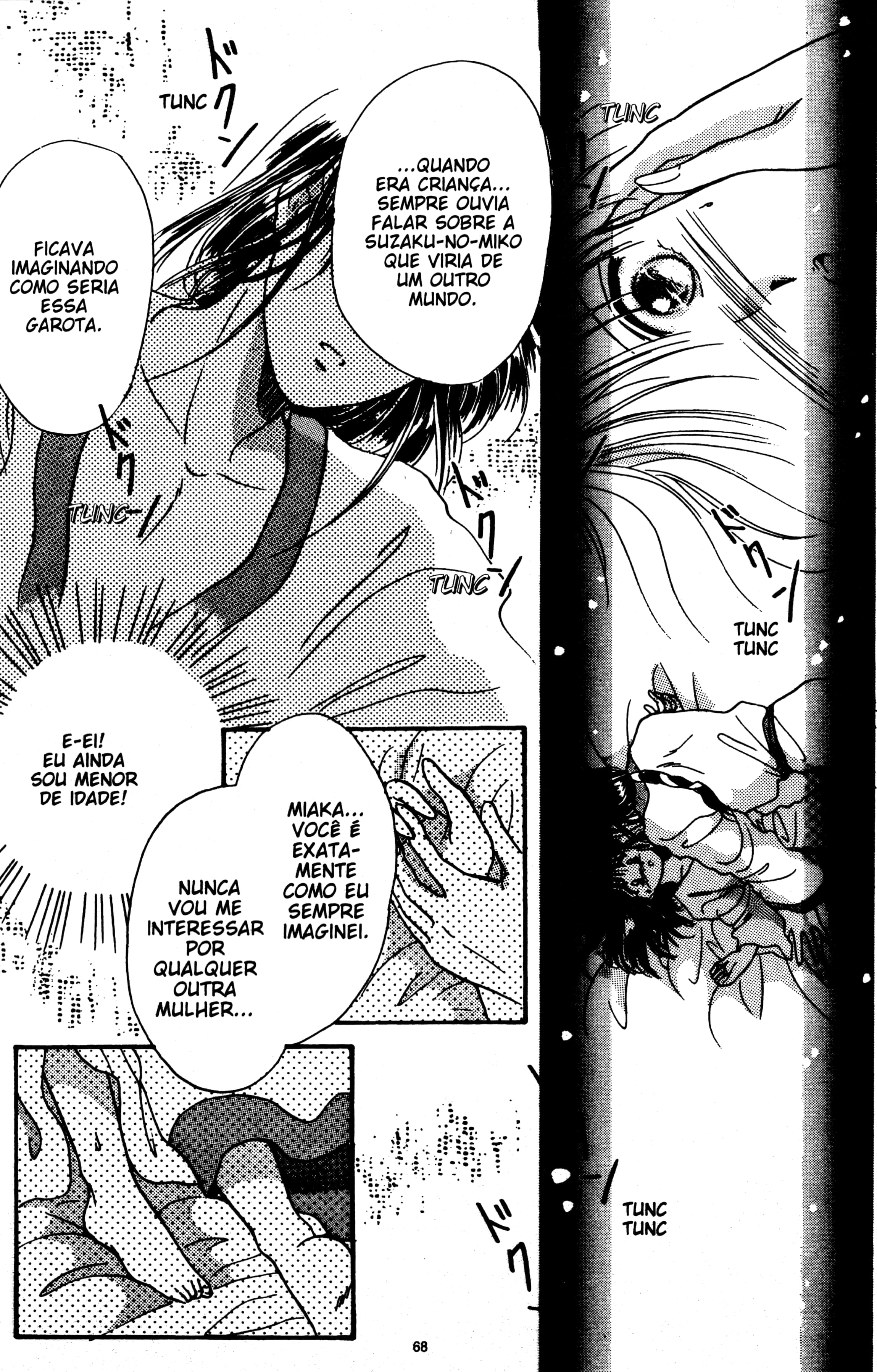 Fushigi Yugi Capítulo 6 Página 2
