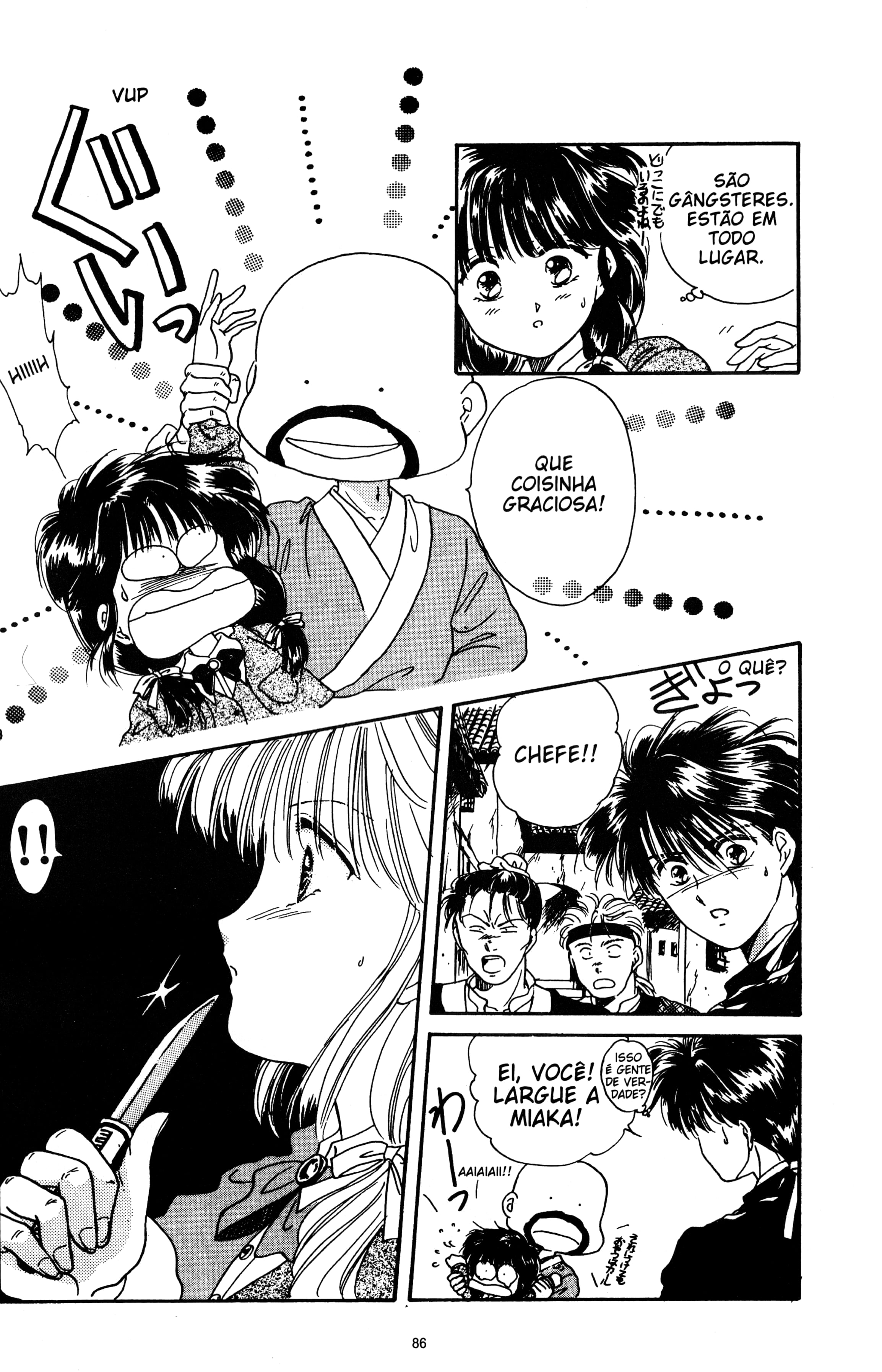Fushigi Yugi Capítulo 6 Página 20