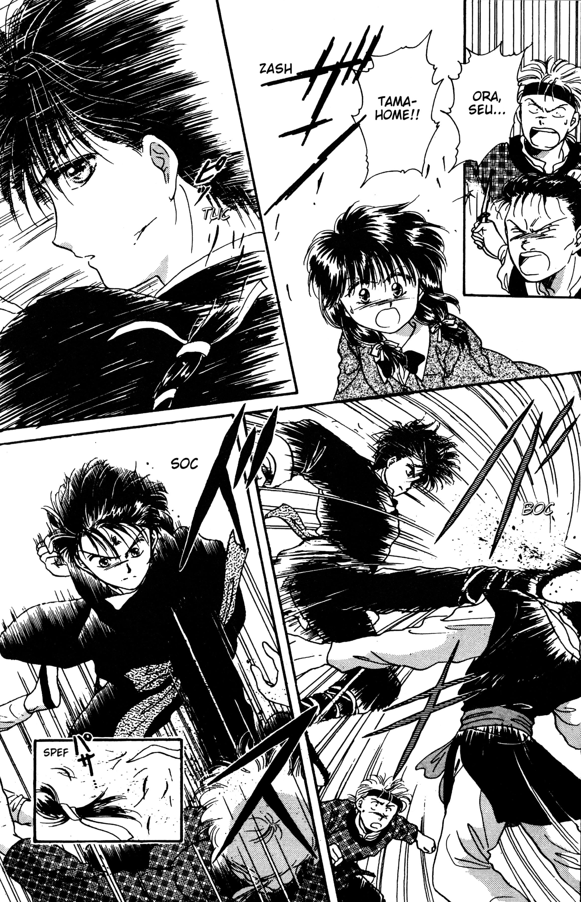 Fushigi Yugi Capítulo 6 Página 25