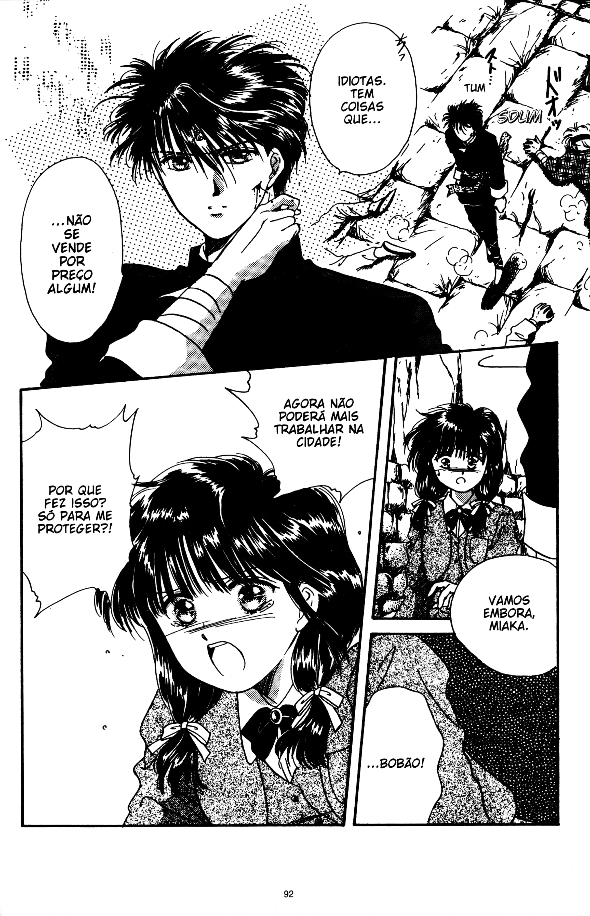 Fushigi Yugi Capítulo 6 Página 26