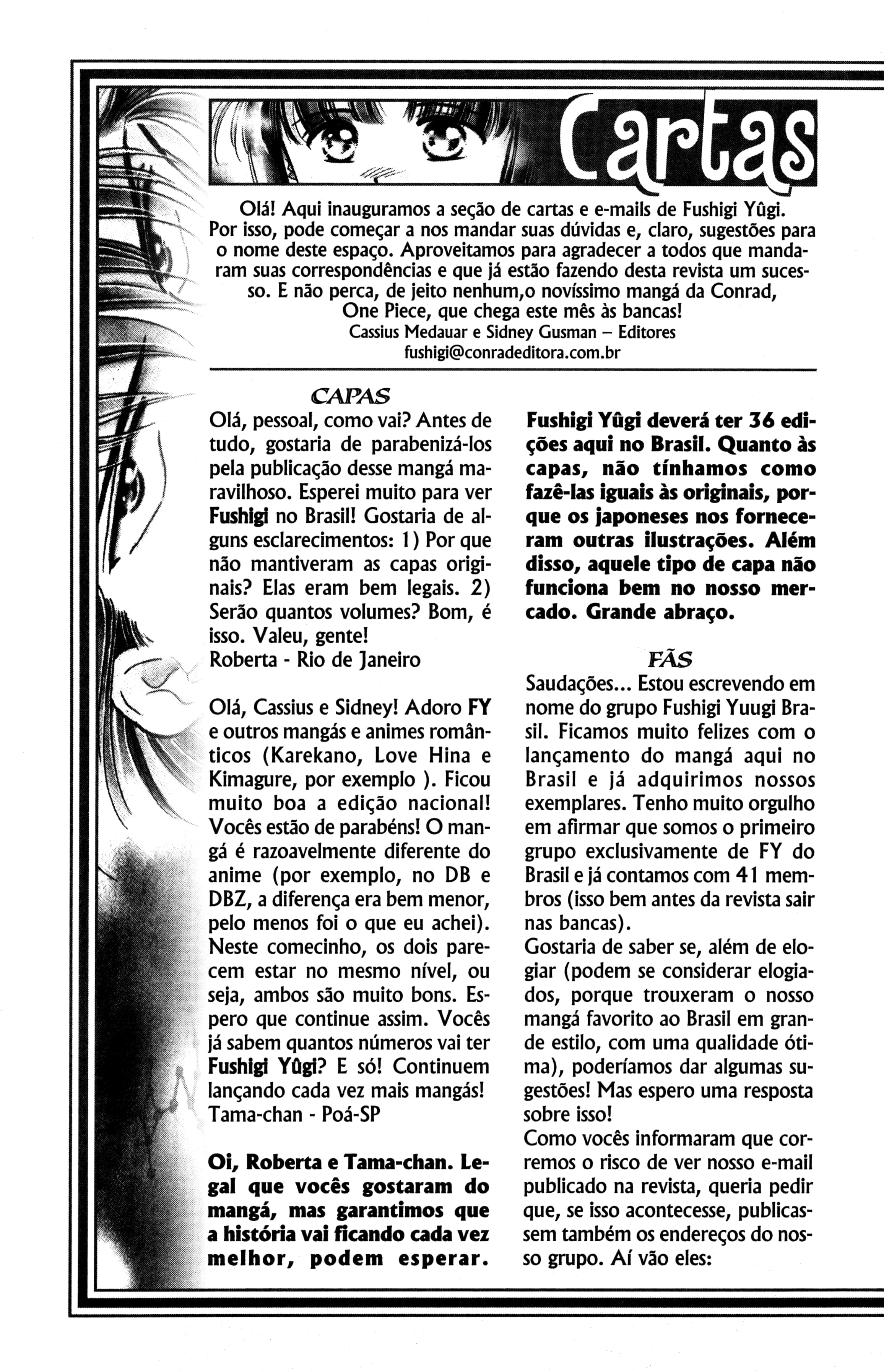 Fushigi Yugi Capítulo 6 Página 30
