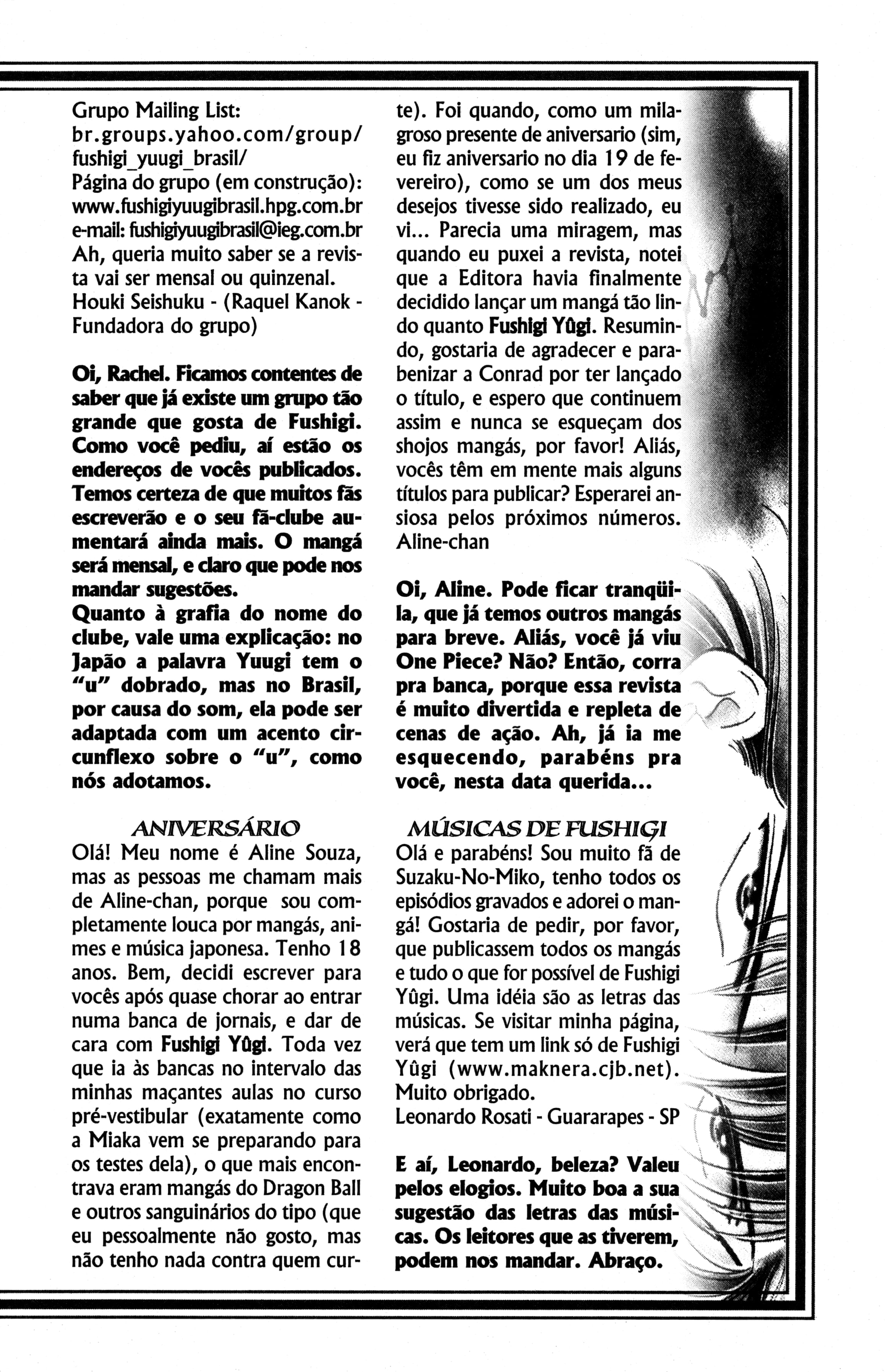 Fushigi Yugi Capítulo 6 Página 31