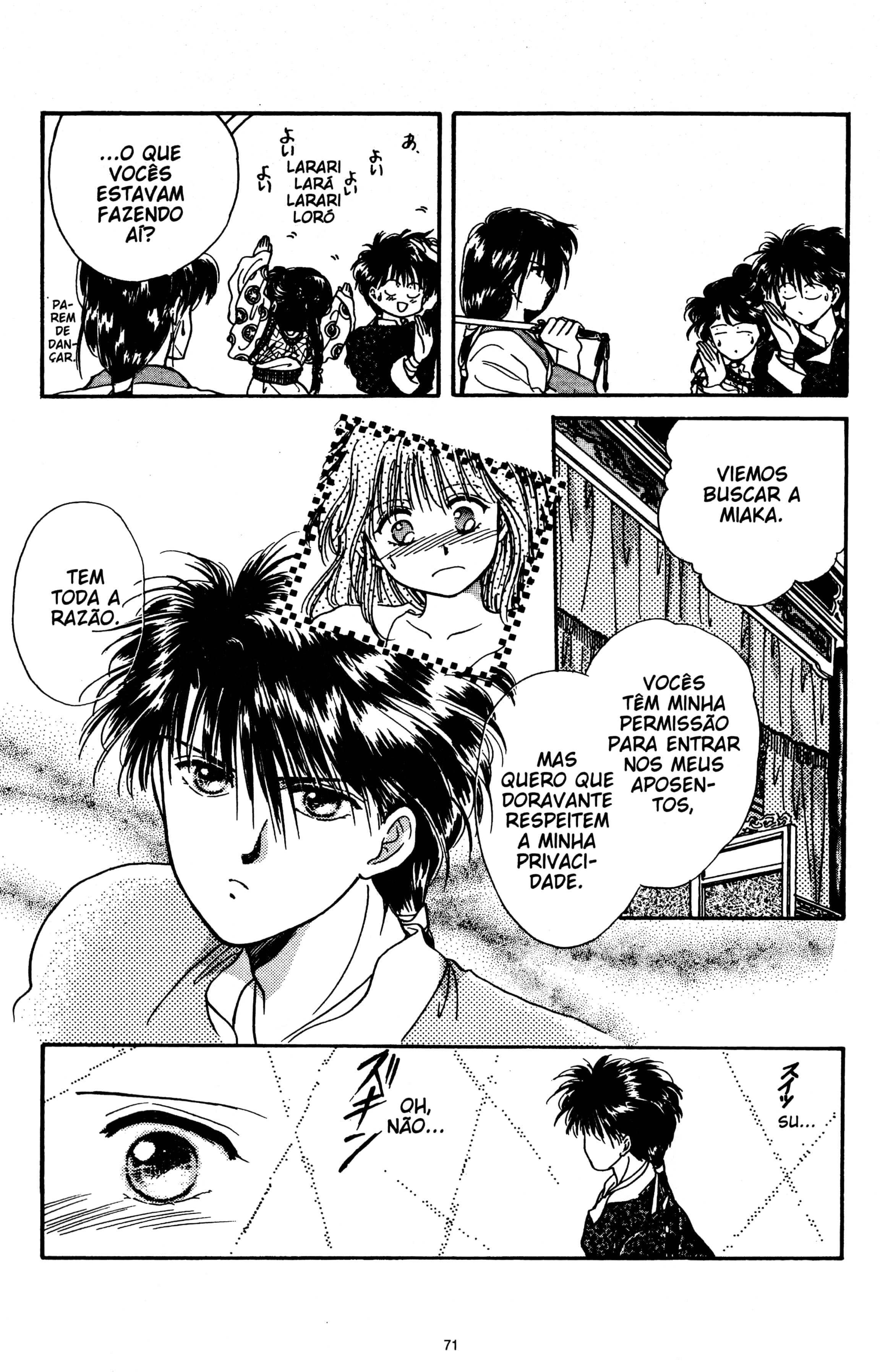 Fushigi Yugi Capítulo 6 Página 5