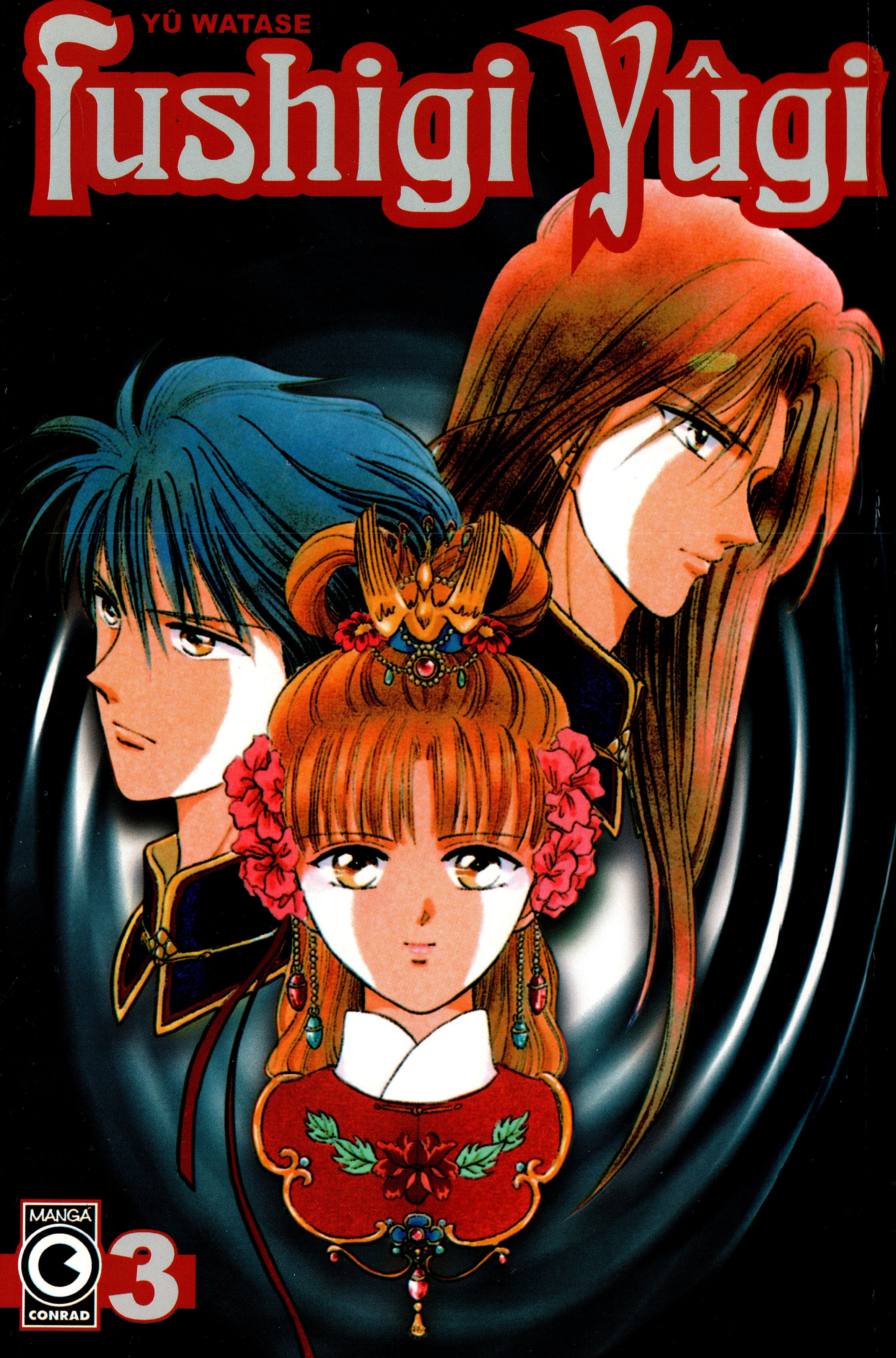 Fushigi Yugi Capítulo 7 Página 1