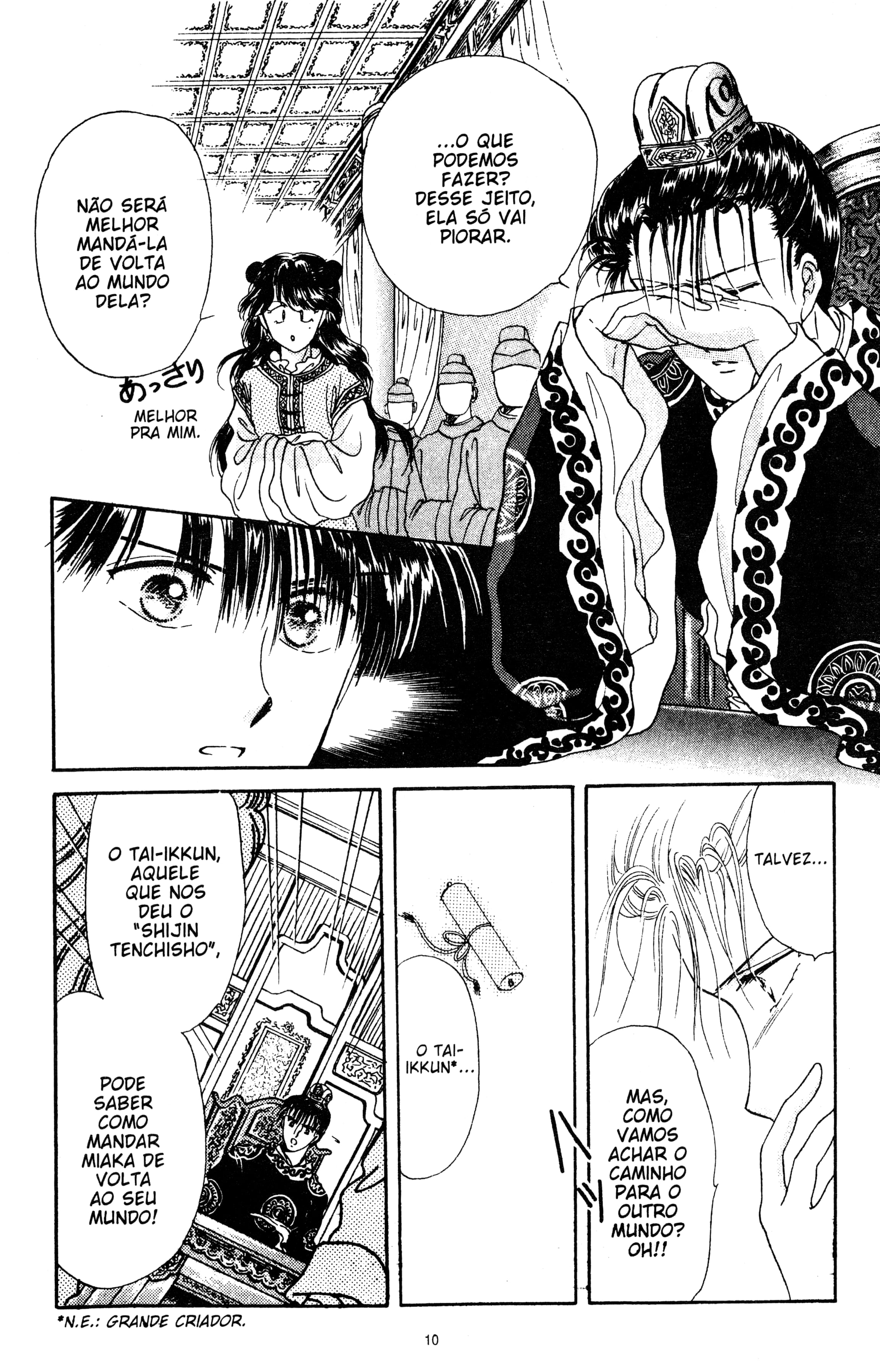 Fushigi Yugi Capítulo 7 Página 10