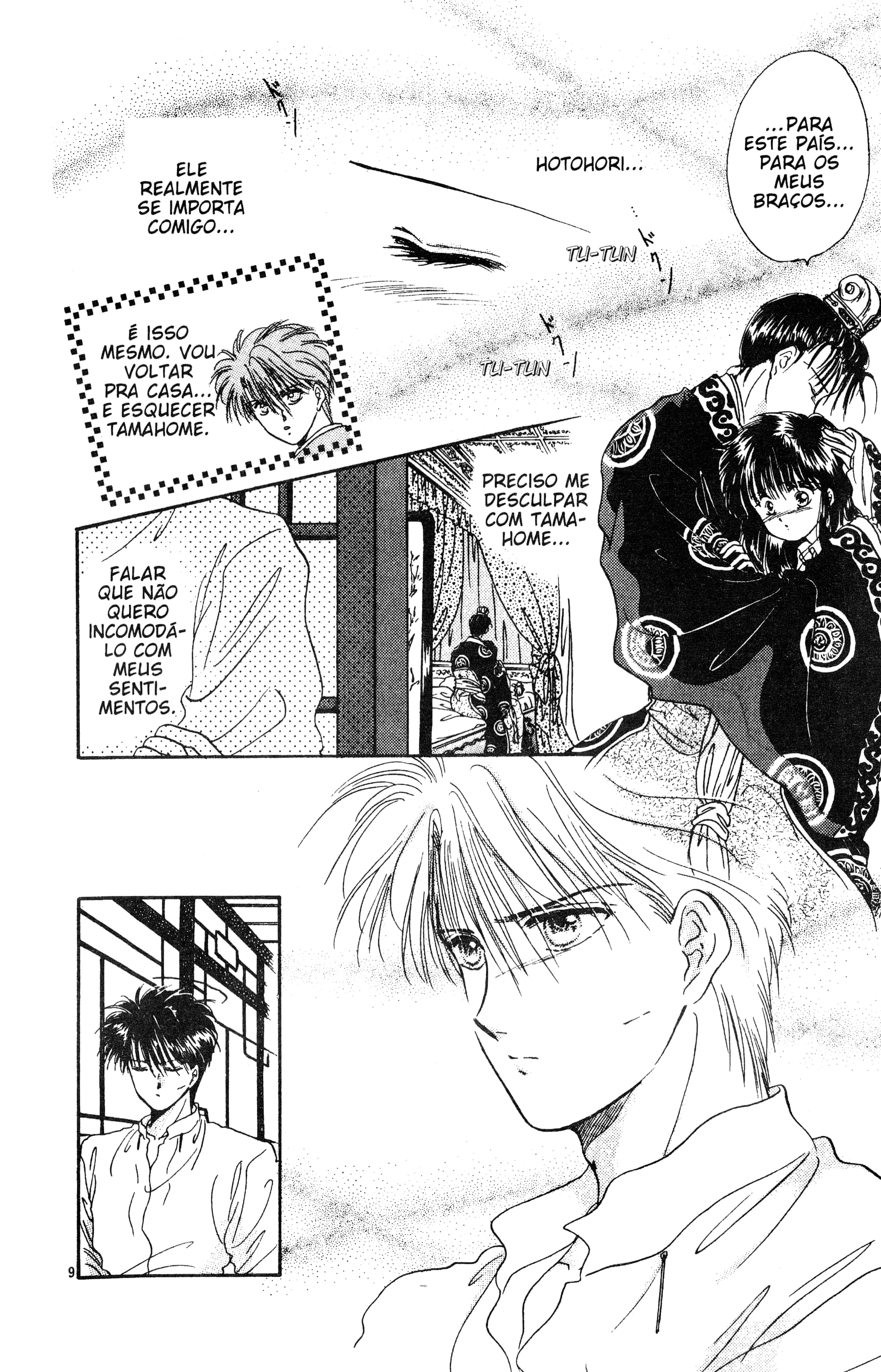Fushigi Yugi Capítulo 7 Página 14
