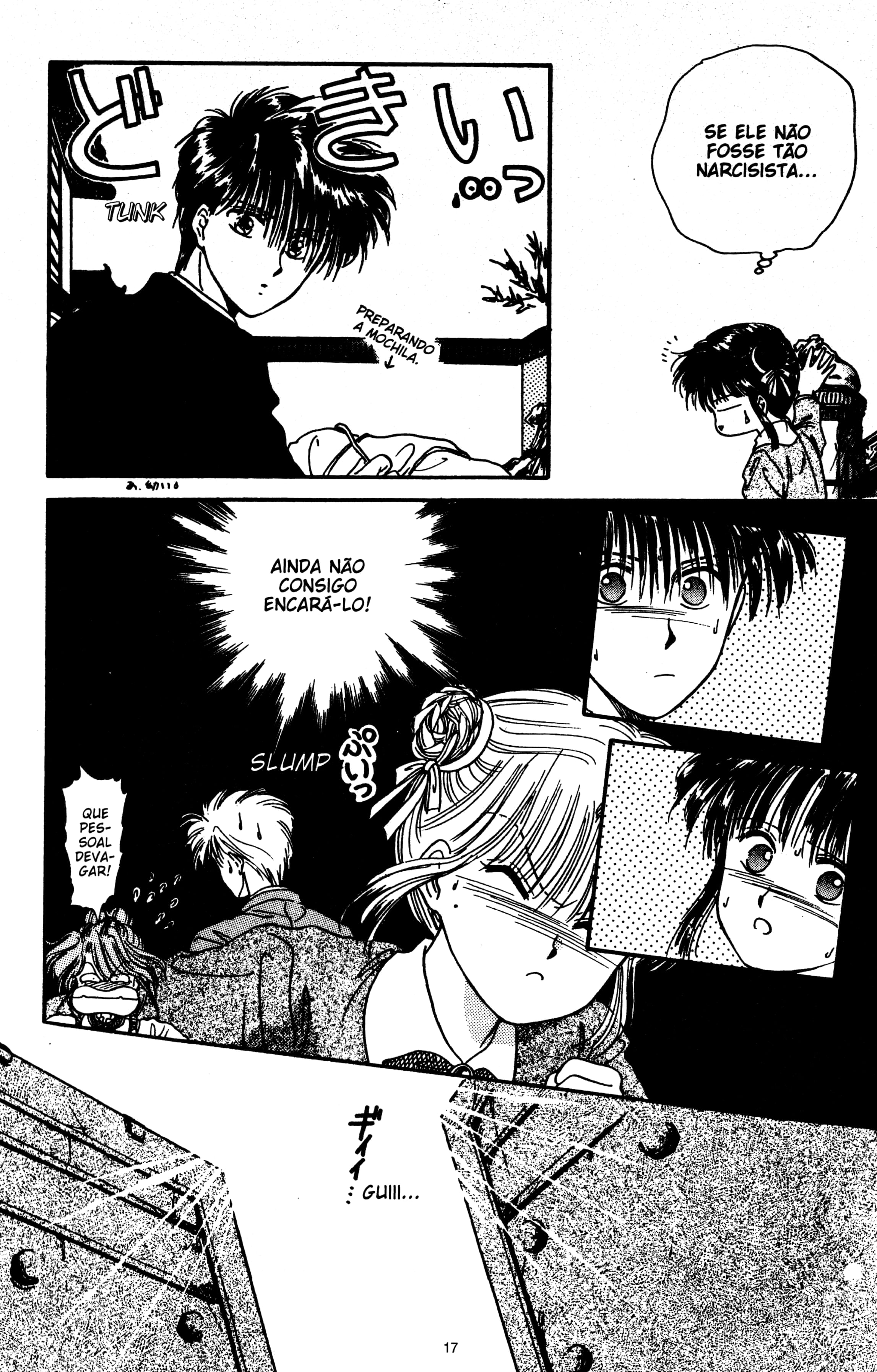 Fushigi Yugi Capítulo 7 Página 17