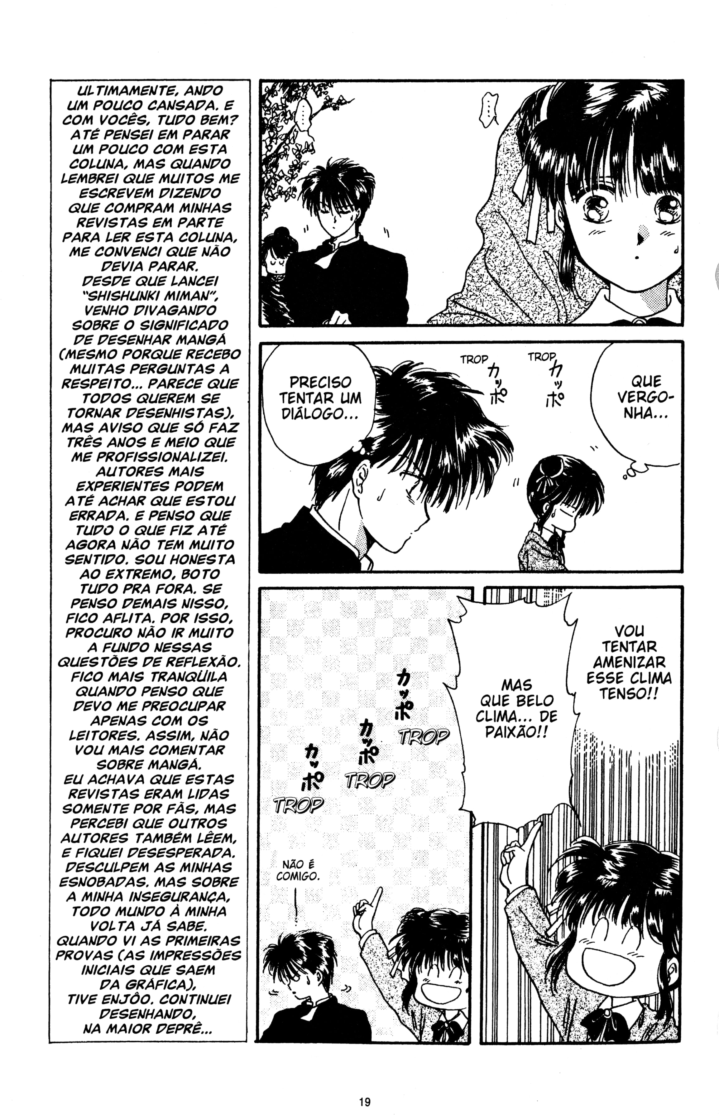 Fushigi Yugi Capítulo 7 Página 19