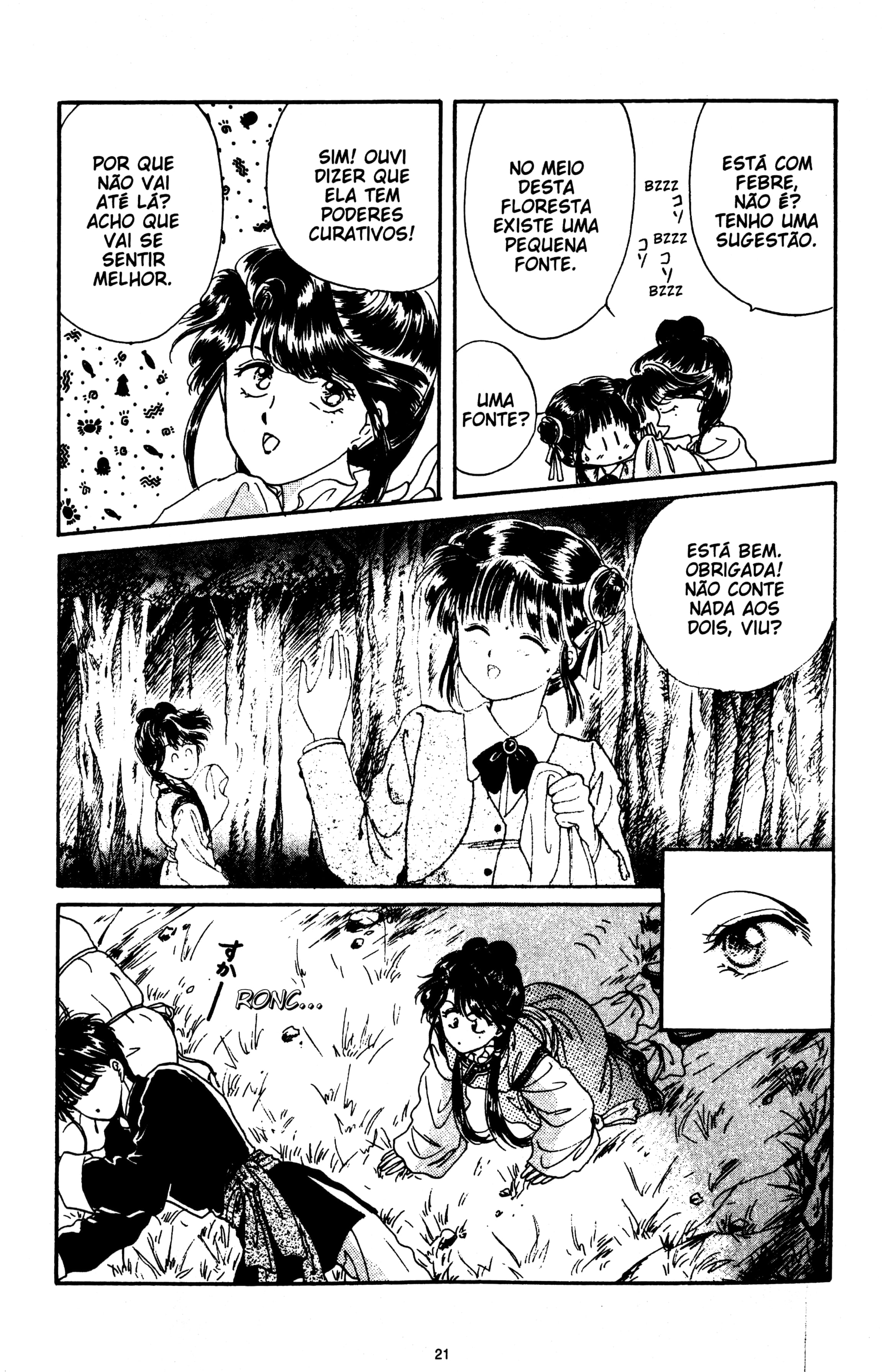 Fushigi Yugi Capítulo 7 Página 21