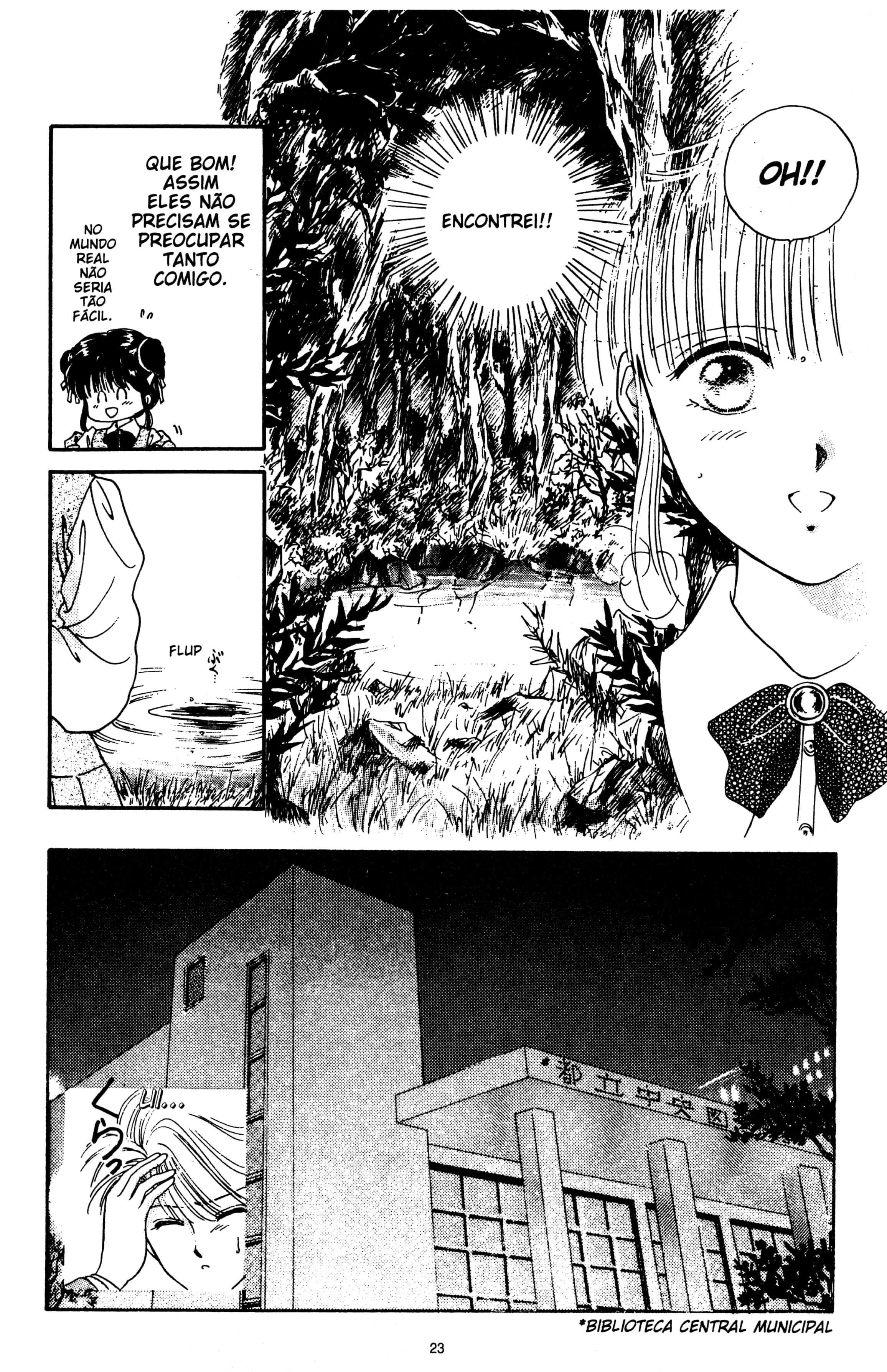 Fushigi Yugi Capítulo 7 Página 23