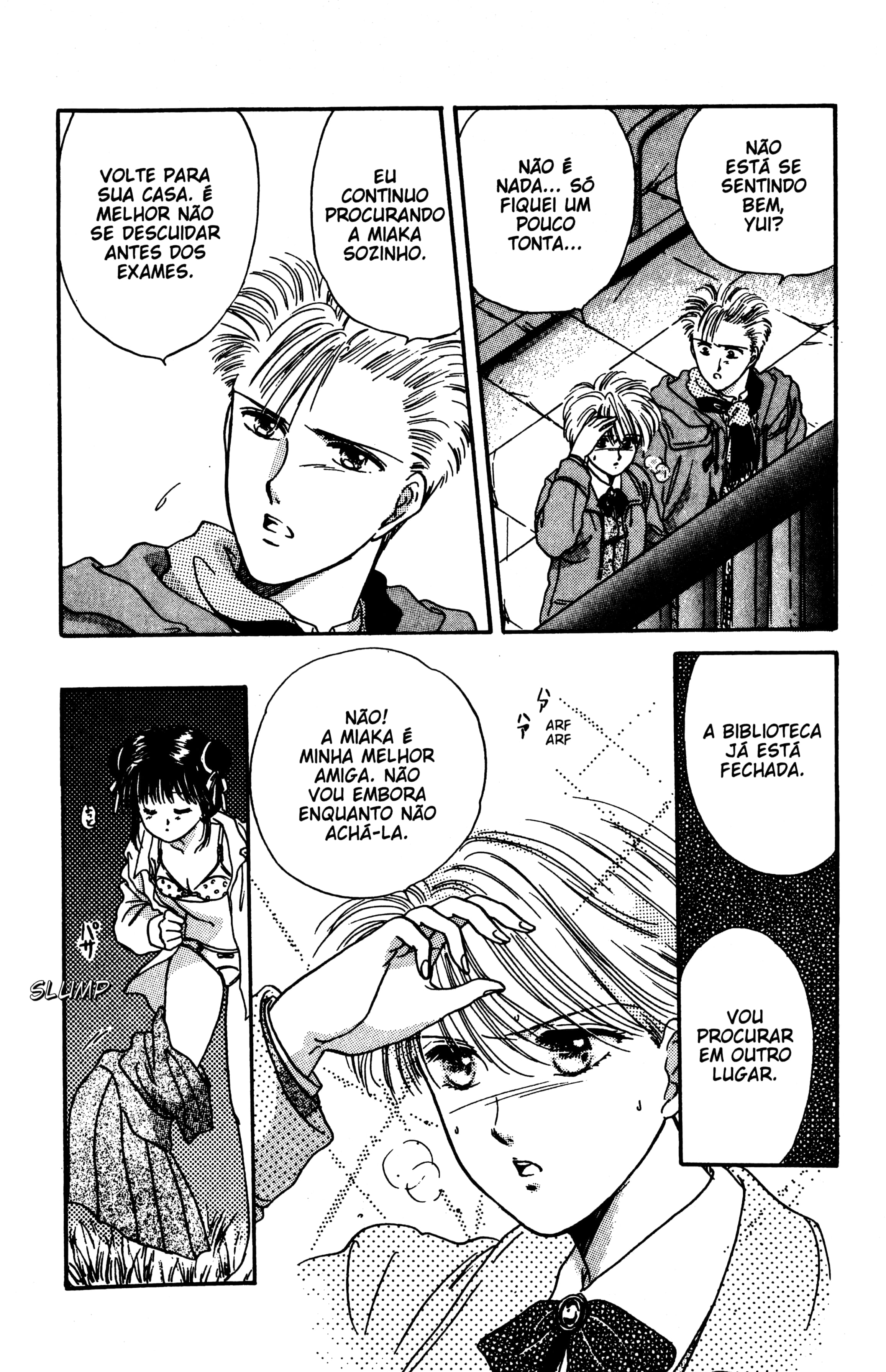Fushigi Yugi Capítulo 7 Página 24