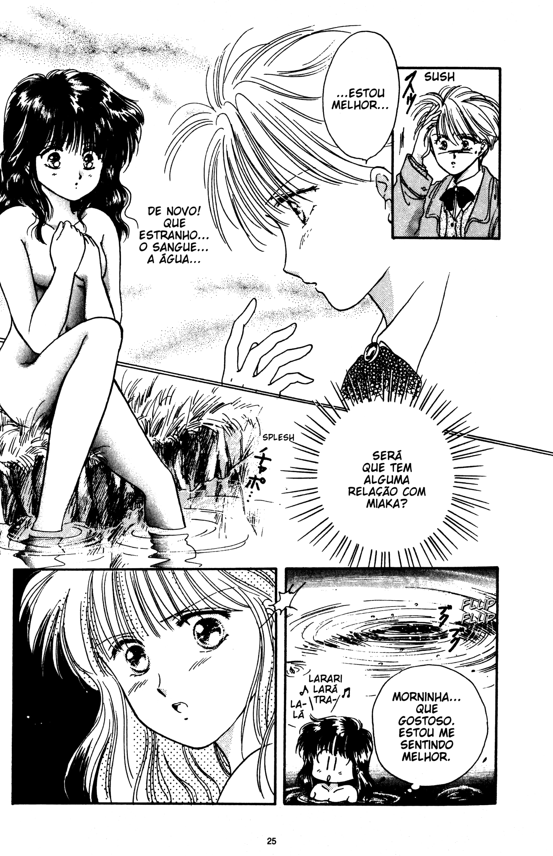 Fushigi Yugi Capítulo 7 Página 25