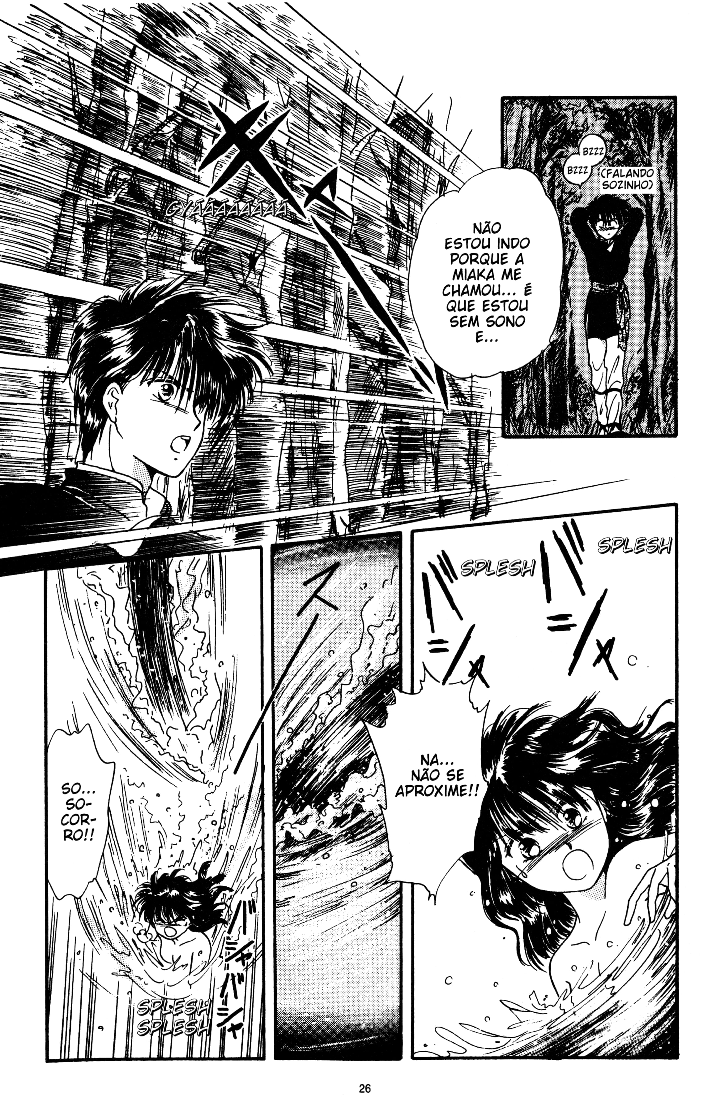 Fushigi Yugi Capítulo 7 Página 26