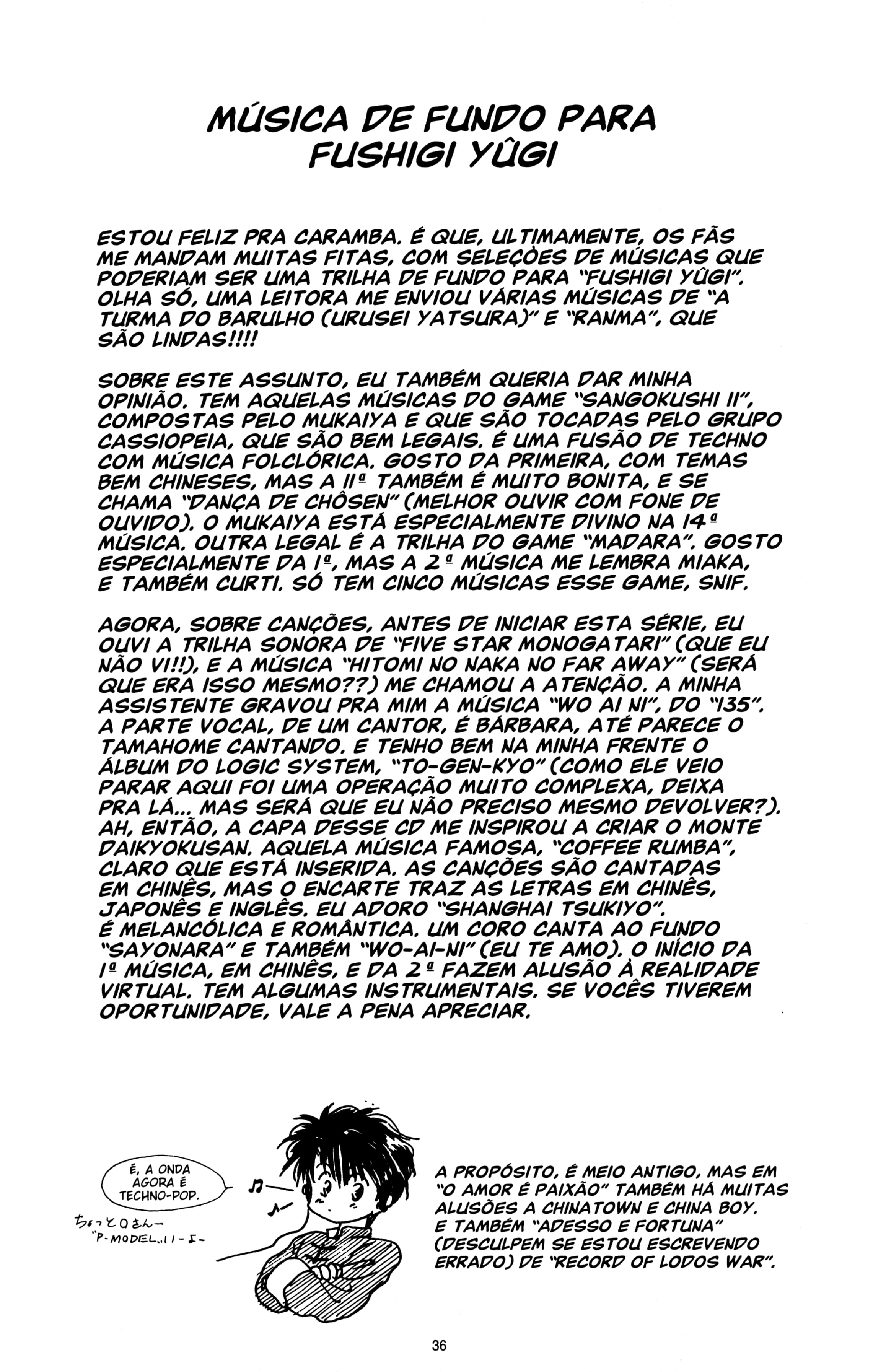 Fushigi Yugi Capítulo 7 Página 36