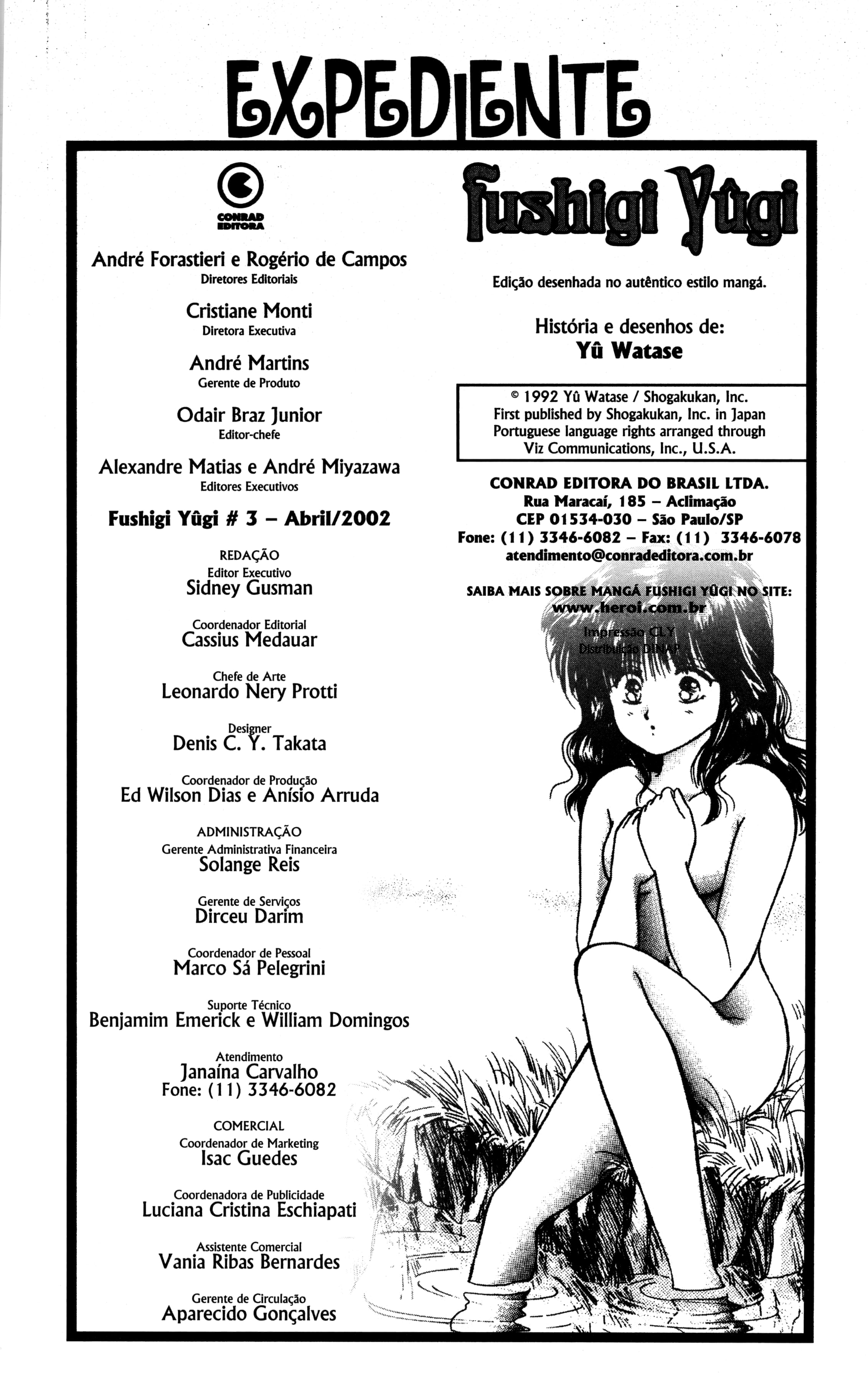 Fushigi Yugi Capítulo 7 Página 4