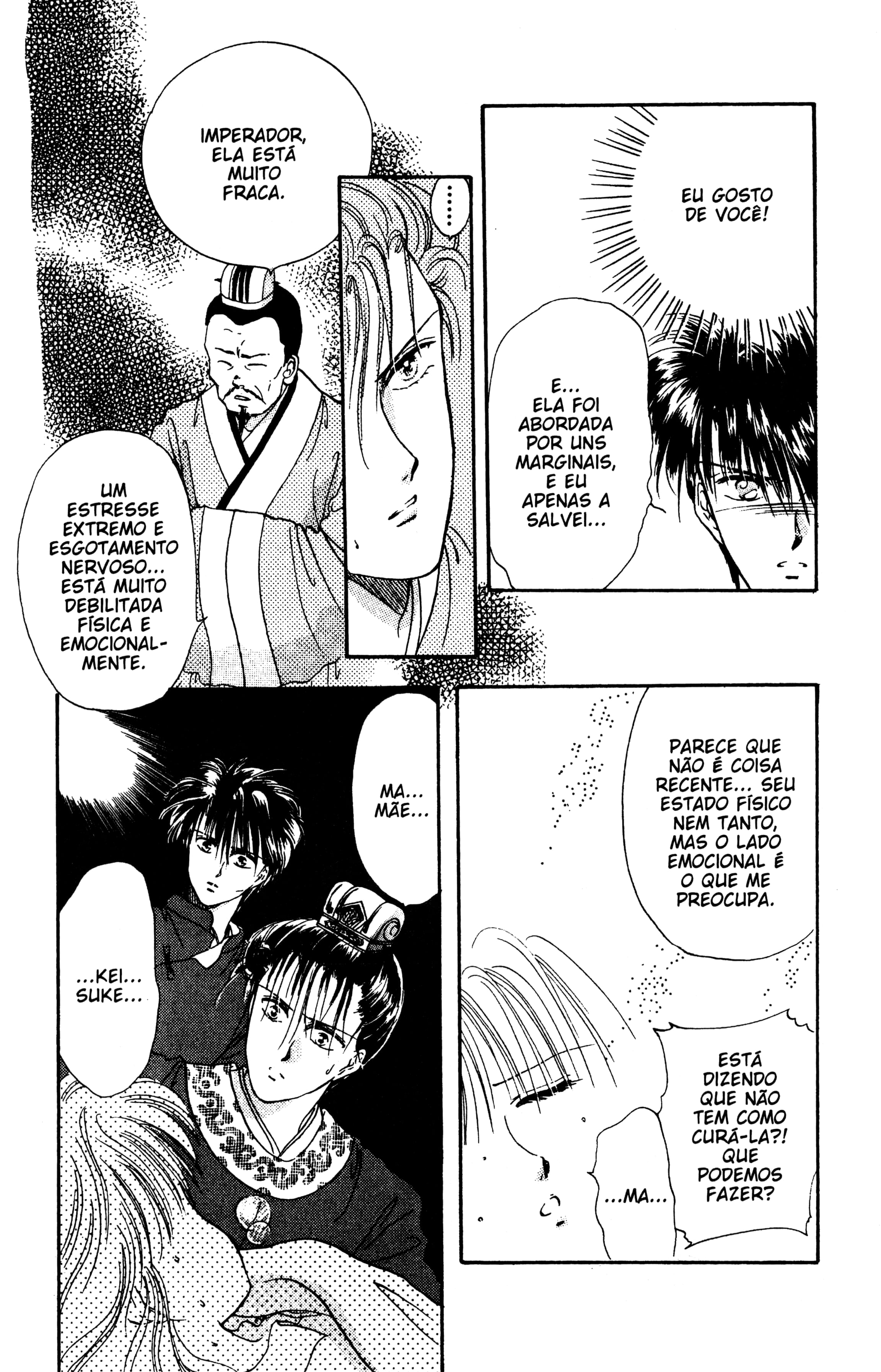 Fushigi Yugi Capítulo 7 Página 8