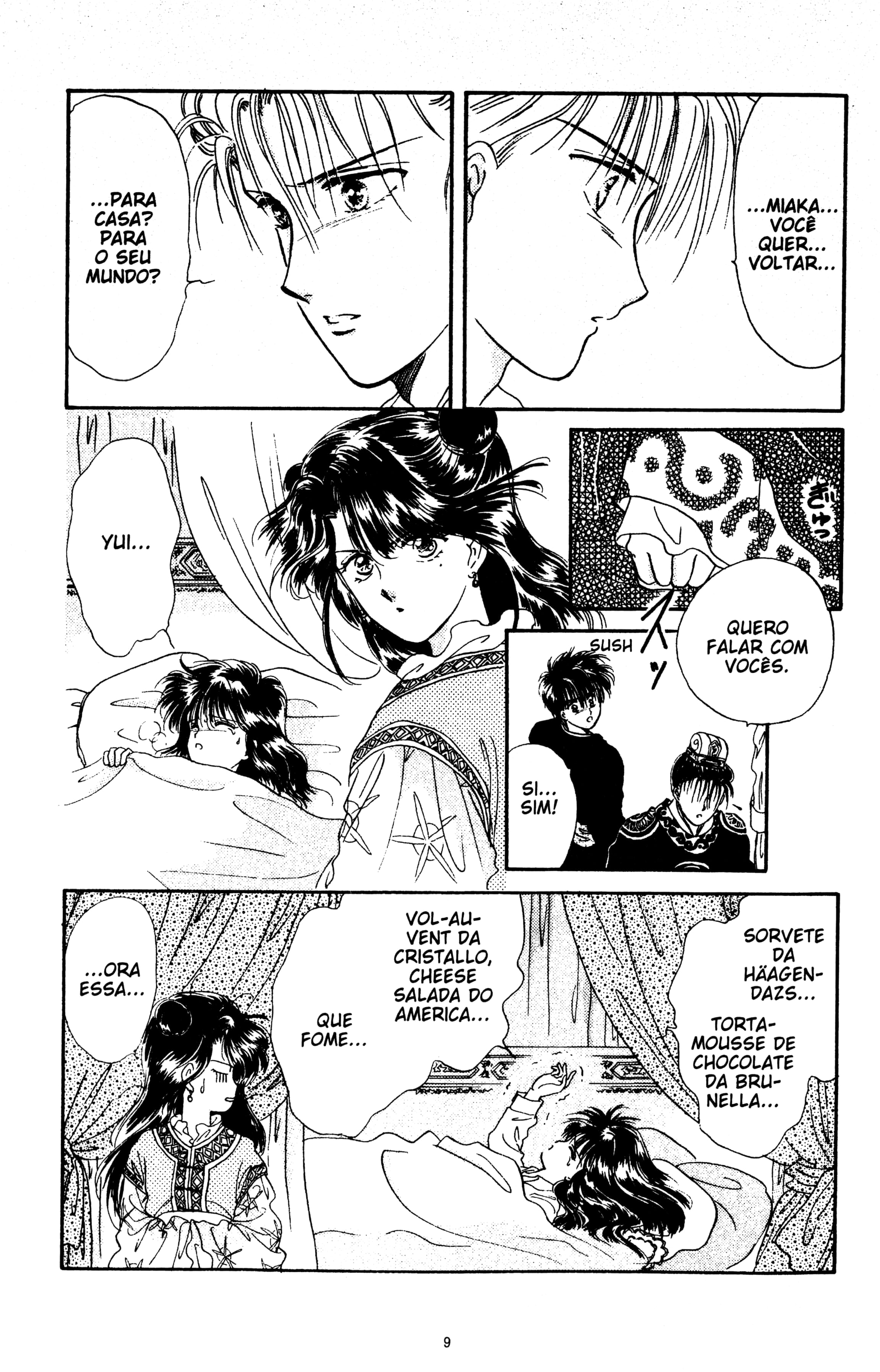 Fushigi Yugi Capítulo 7 Página 9