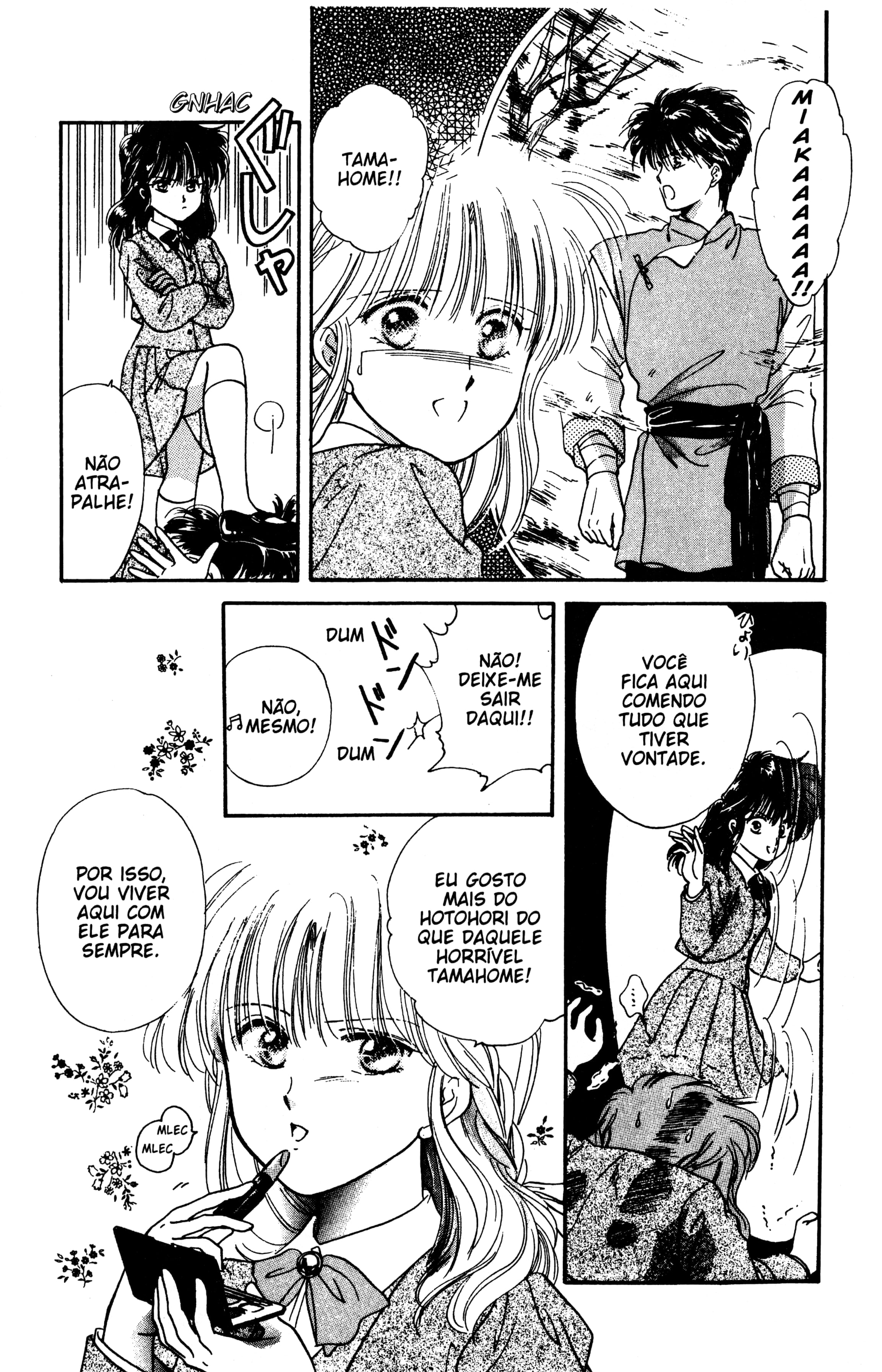 Fushigi Yugi Capítulo 8 Página 15